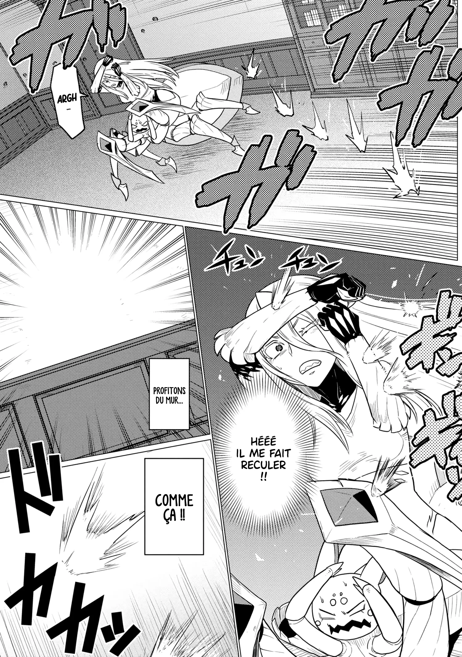 Kumo Desu Ga, Nani Ka? - 53.1 - 65f1bd9fbfdac.webp
