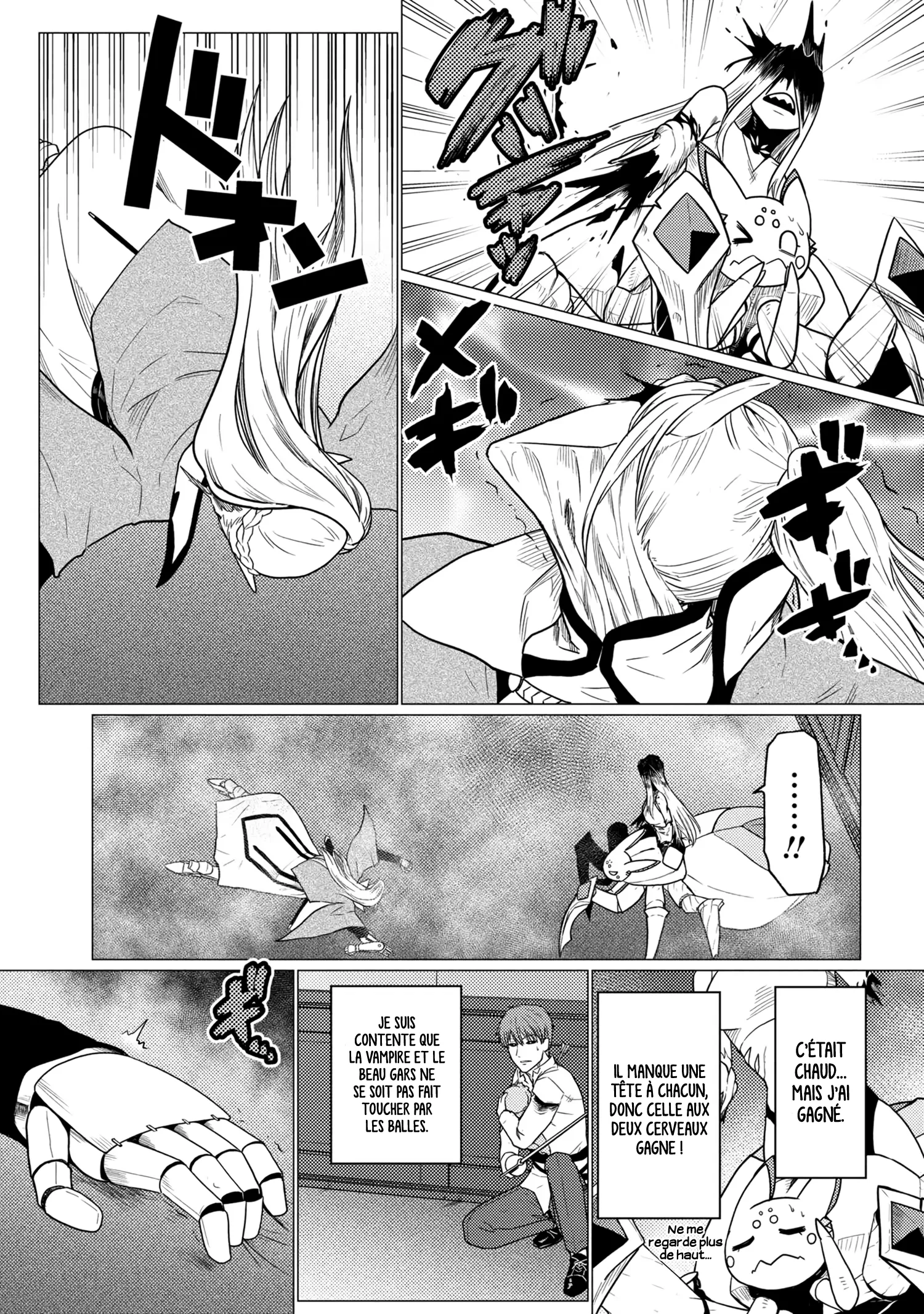Kumo Desu Ga, Nani Ka? - 53.1 - 65f1bda23f3eb.webp