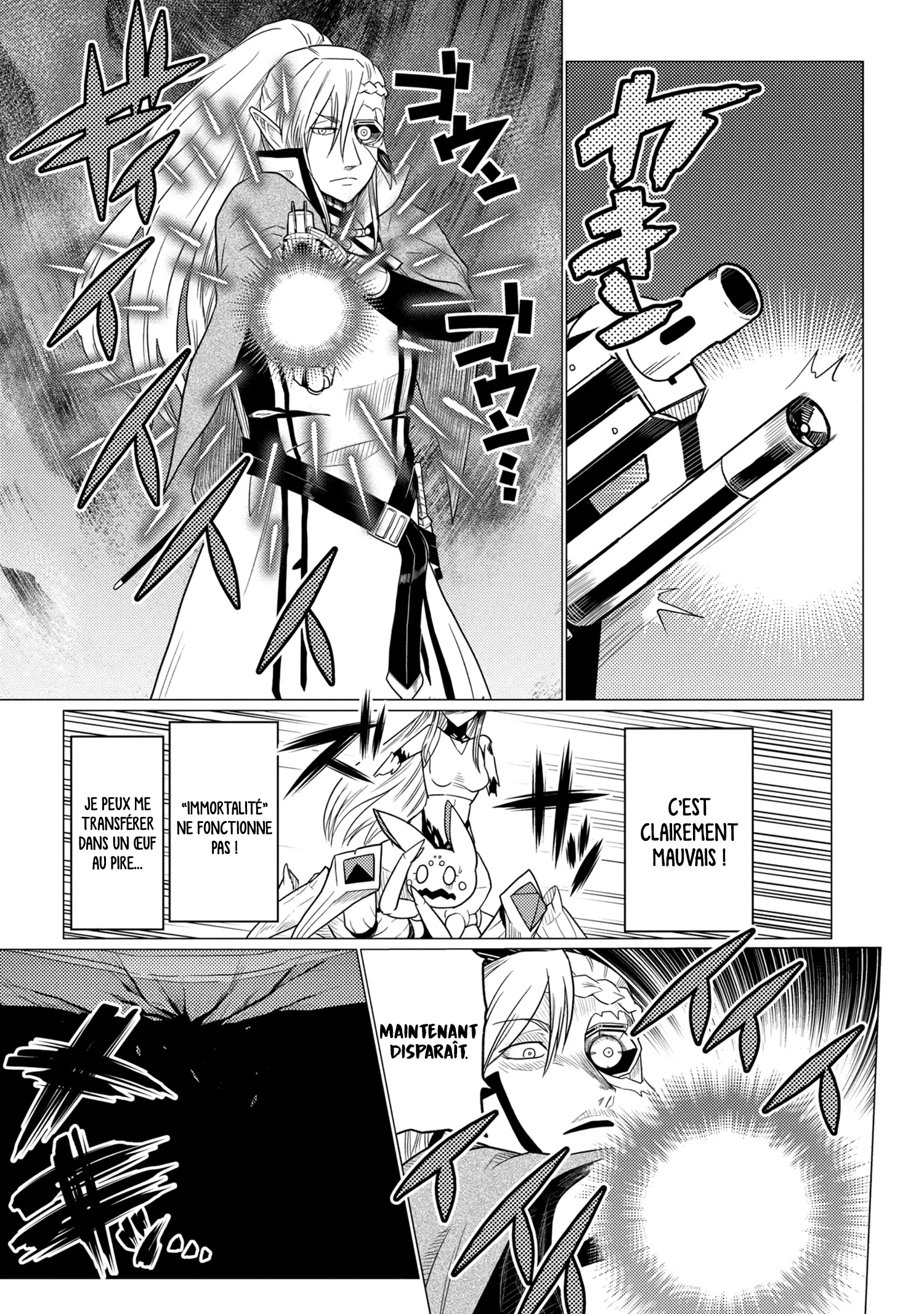 Kumo Desu Ga, Nani Ka? - 53.1 - 65f1bda404272.webp