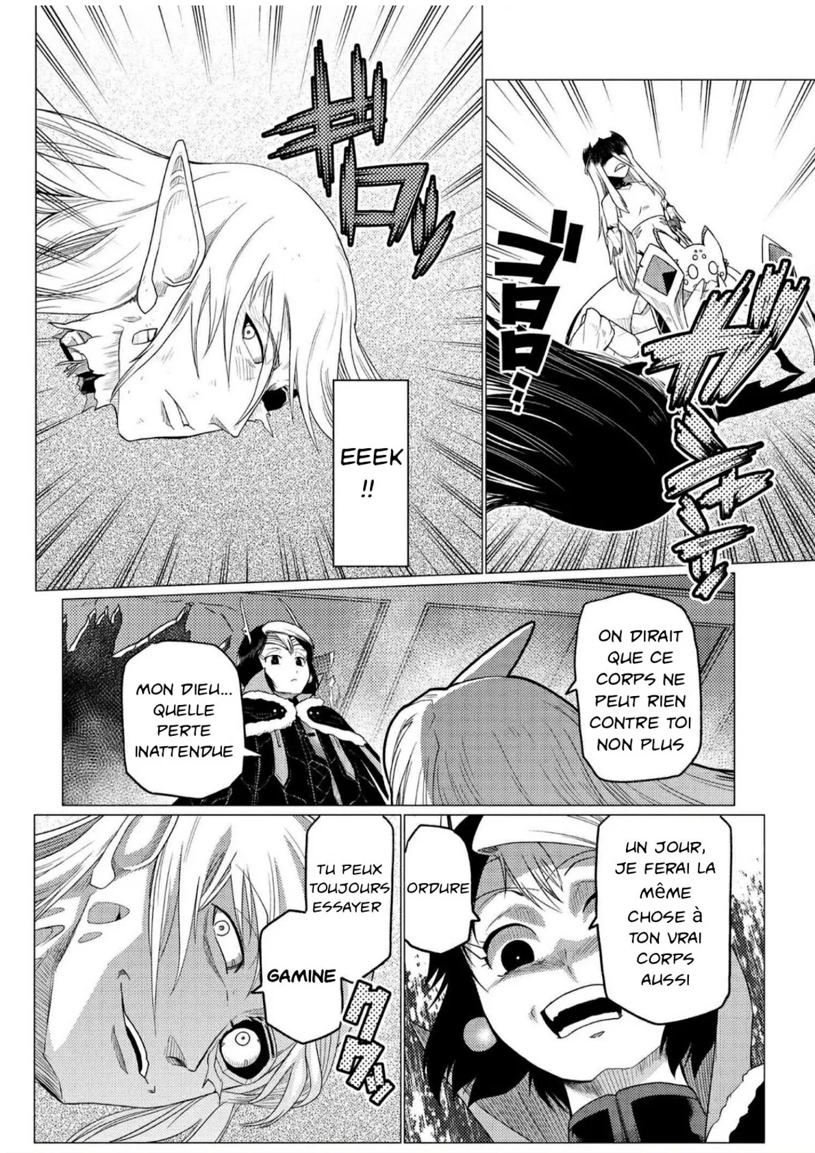 Kumo Desu Ga, Nani Ka? - 53.2 - 65f1bda7e8f79.webp
