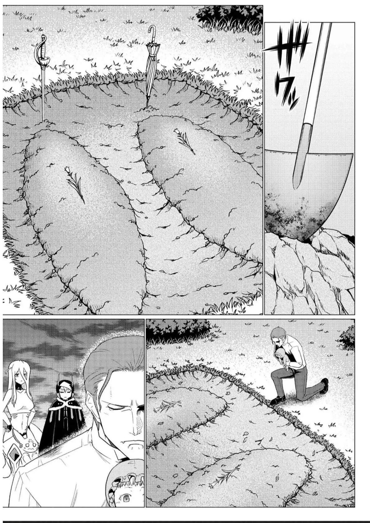 Kumo Desu Ga, Nani Ka? - 53.2 - 65f1bdab9352f.webp