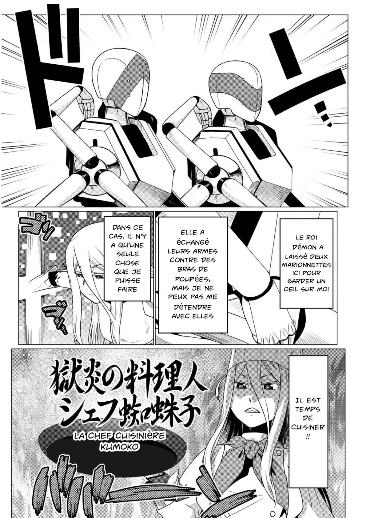 Kumo Desu Ga, Nani Ka? - 55.1 - 65f1bdb7126e6.webp