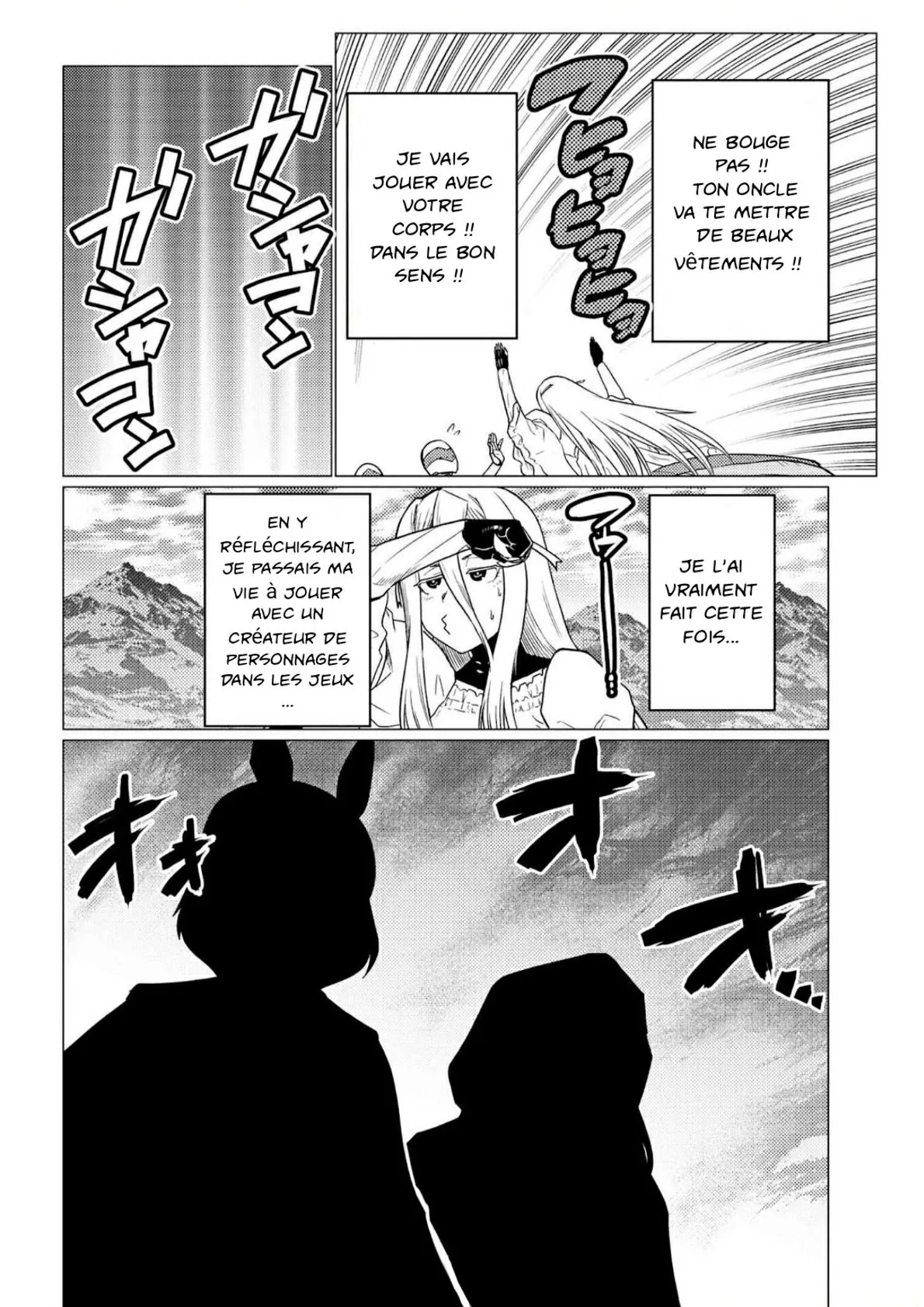 Kumo Desu Ga, Nani Ka? - 55.1 - 65f1bdba9973b.webp