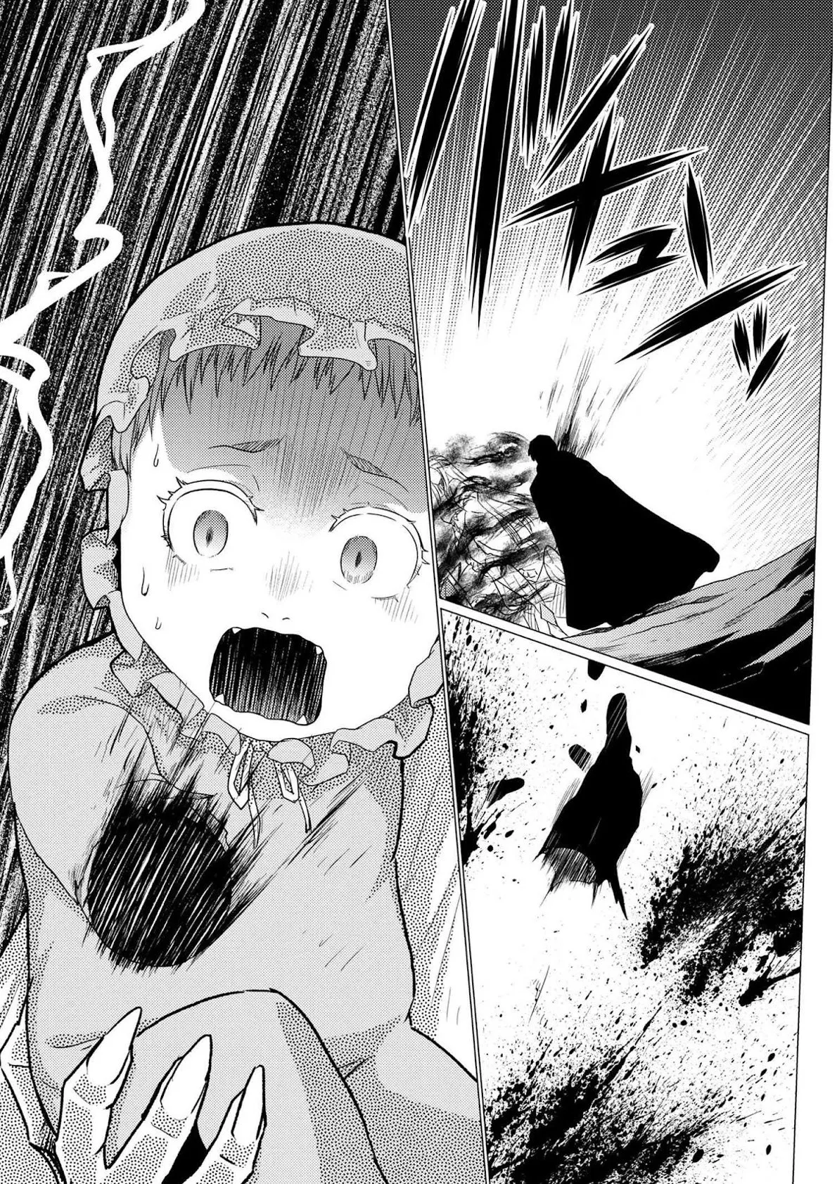 Kumo Desu Ga, Nani Ka? - 55.2 - 65f1bdbdd7ca7.webp