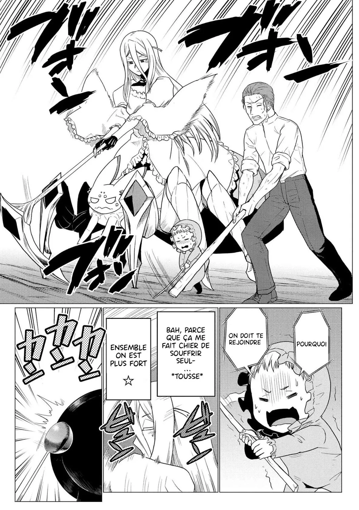 Kumo Desu Ga, Nani Ka? - 56.1 - 65f1bdc2ad042.webp