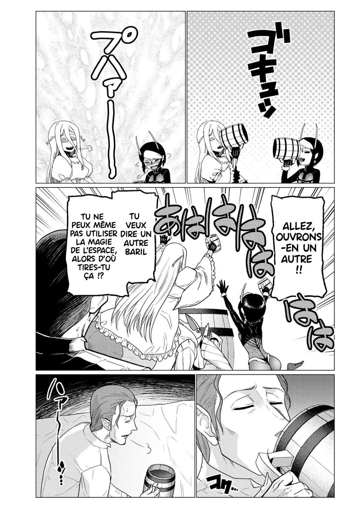 Kumo Desu Ga, Nani Ka? - 56.2 - 65f1bdc6542cd.webp