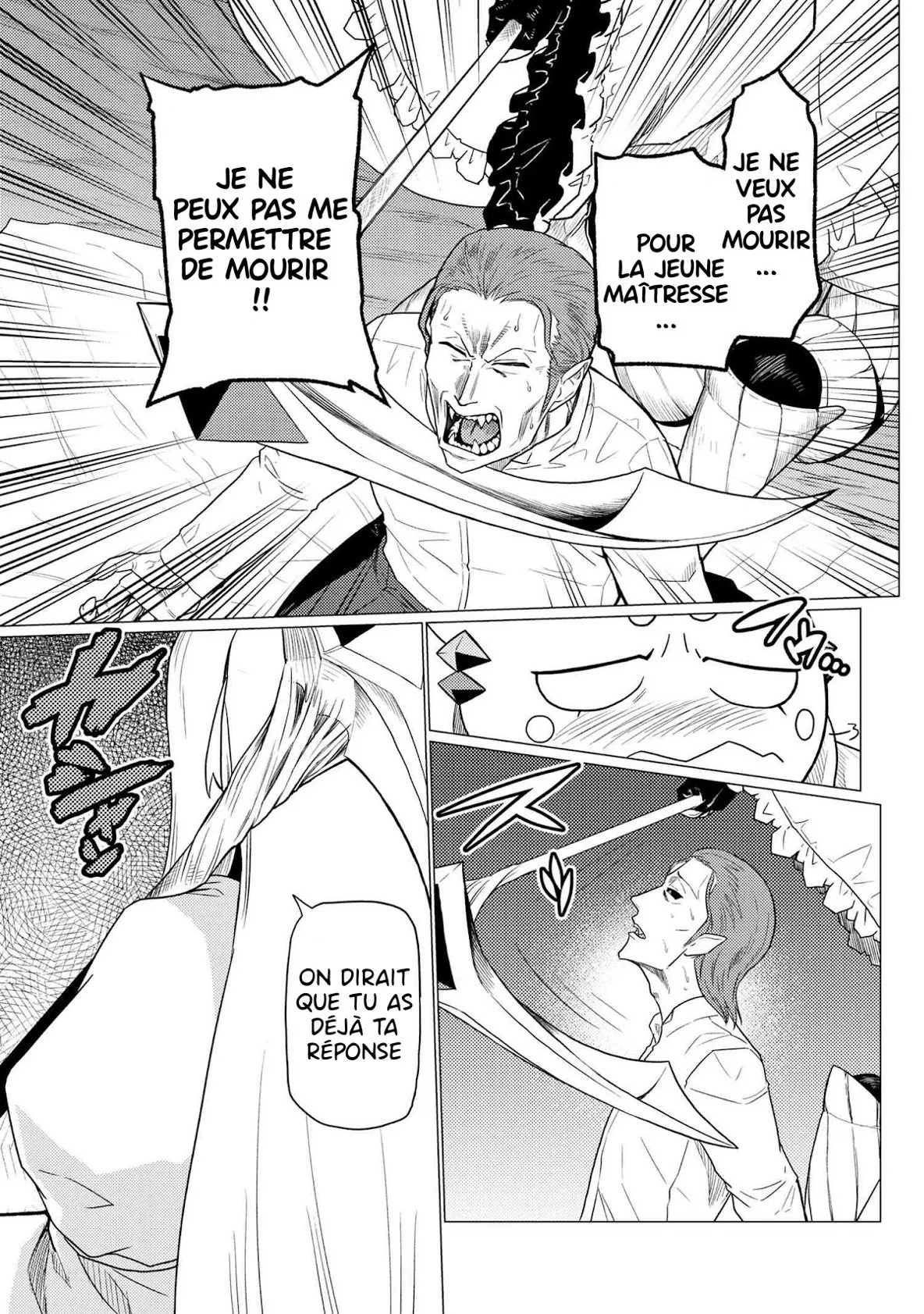Kumo Desu Ga, Nani Ka? - 56.2 - 65f1bdc9ef020.webp