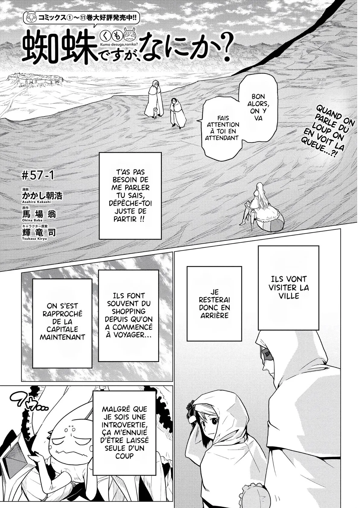 Kumo Desu Ga, Nani Ka? - 57.1 - 65f1bdcb93cc5.webp