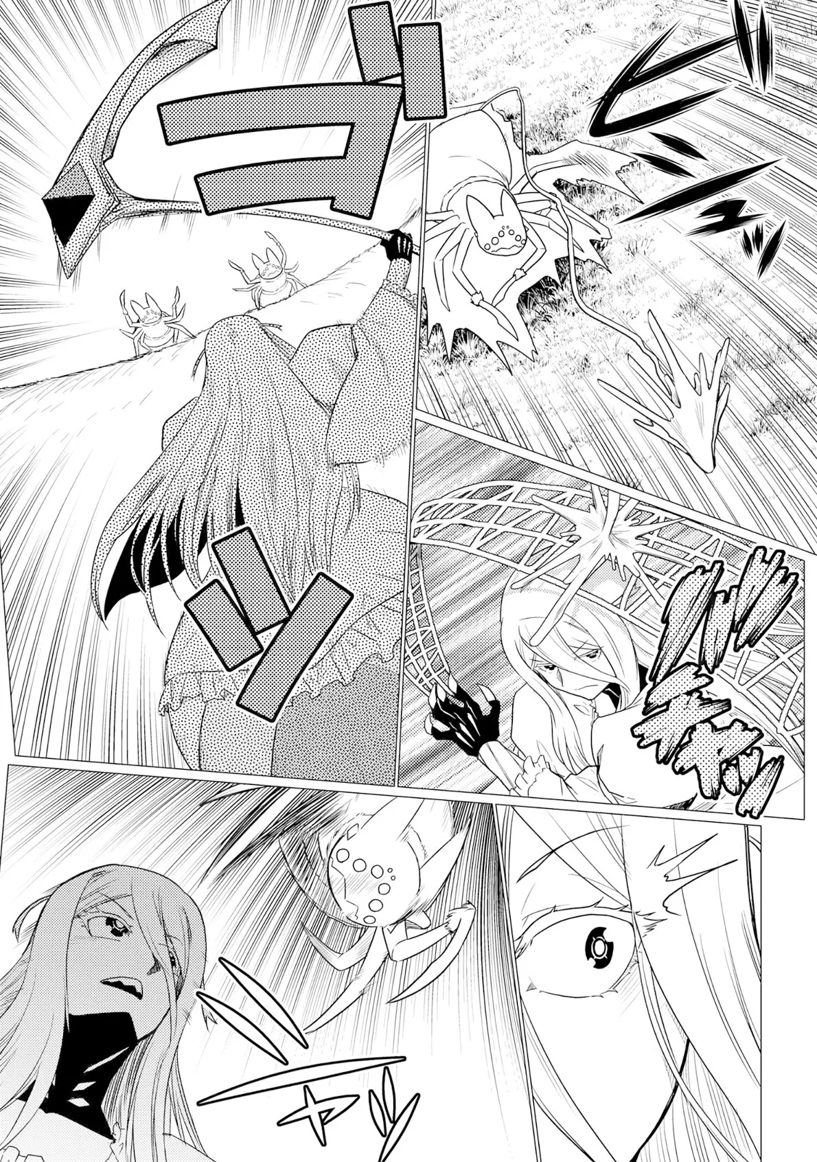 Kumo Desu Ga, Nani Ka? - 57.2 - 65f1bdd3e9170.webp