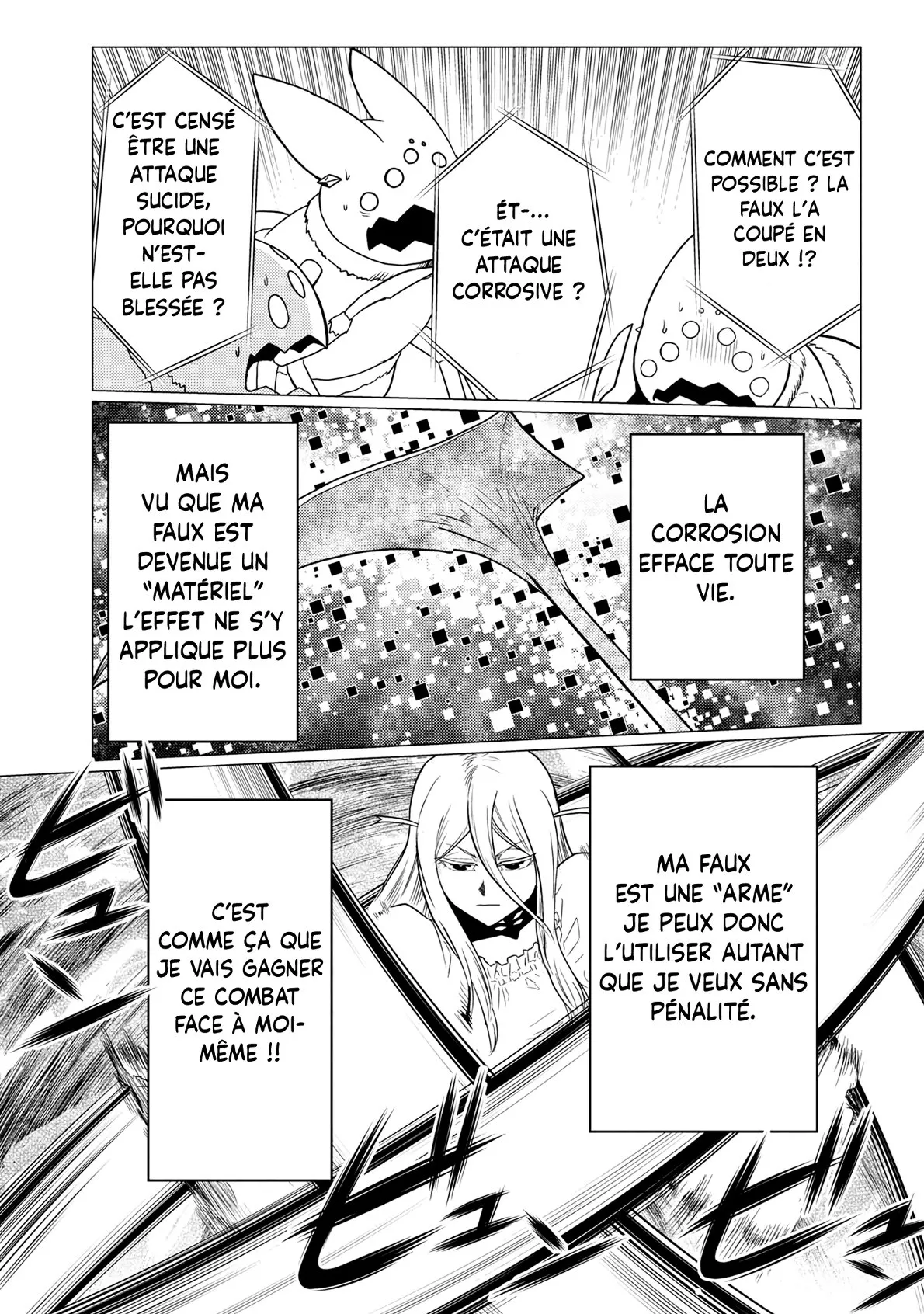 Kumo Desu Ga, Nani Ka? - 57.2 - 65f1bdd506441.webp
