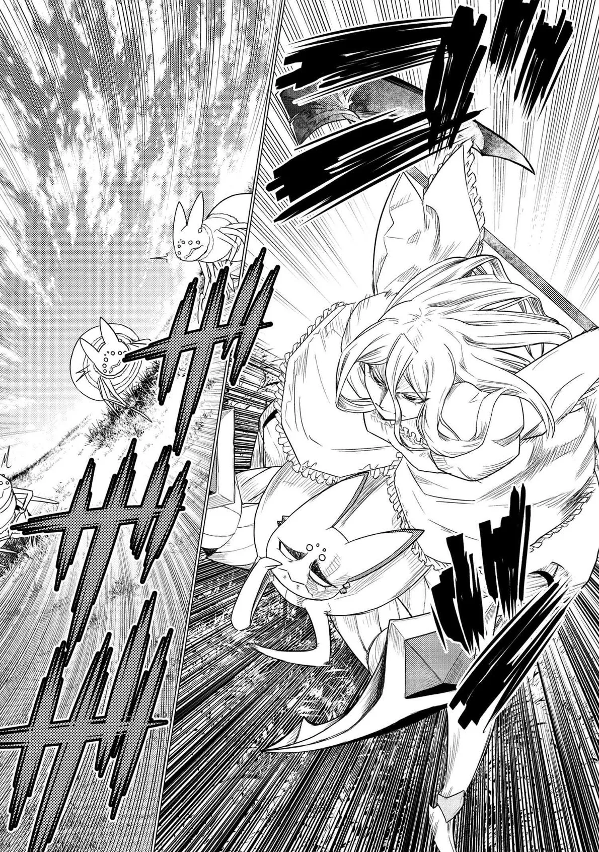 Kumo Desu Ga, Nani Ka? - 58.1 - 65f1bdd8a307e.webp