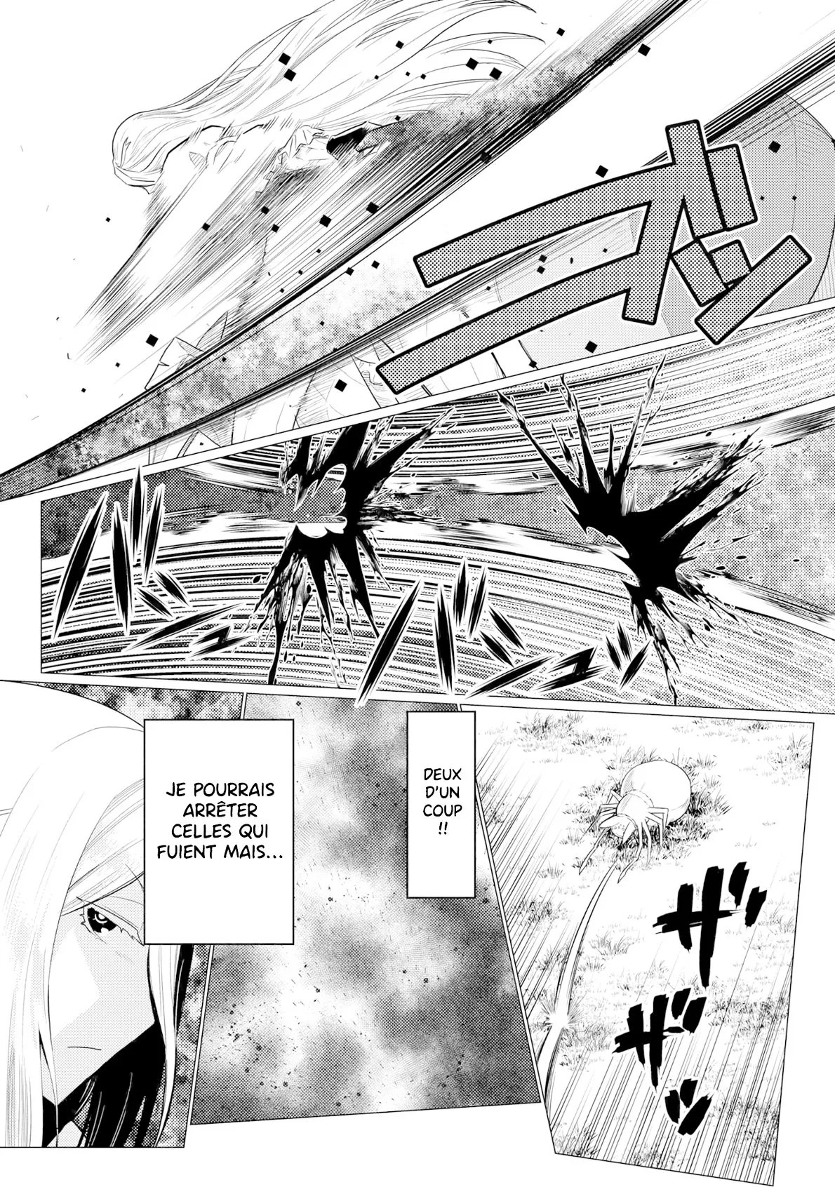 Kumo Desu Ga, Nani Ka? - 58.1 - 65f1bdd9bd114.webp