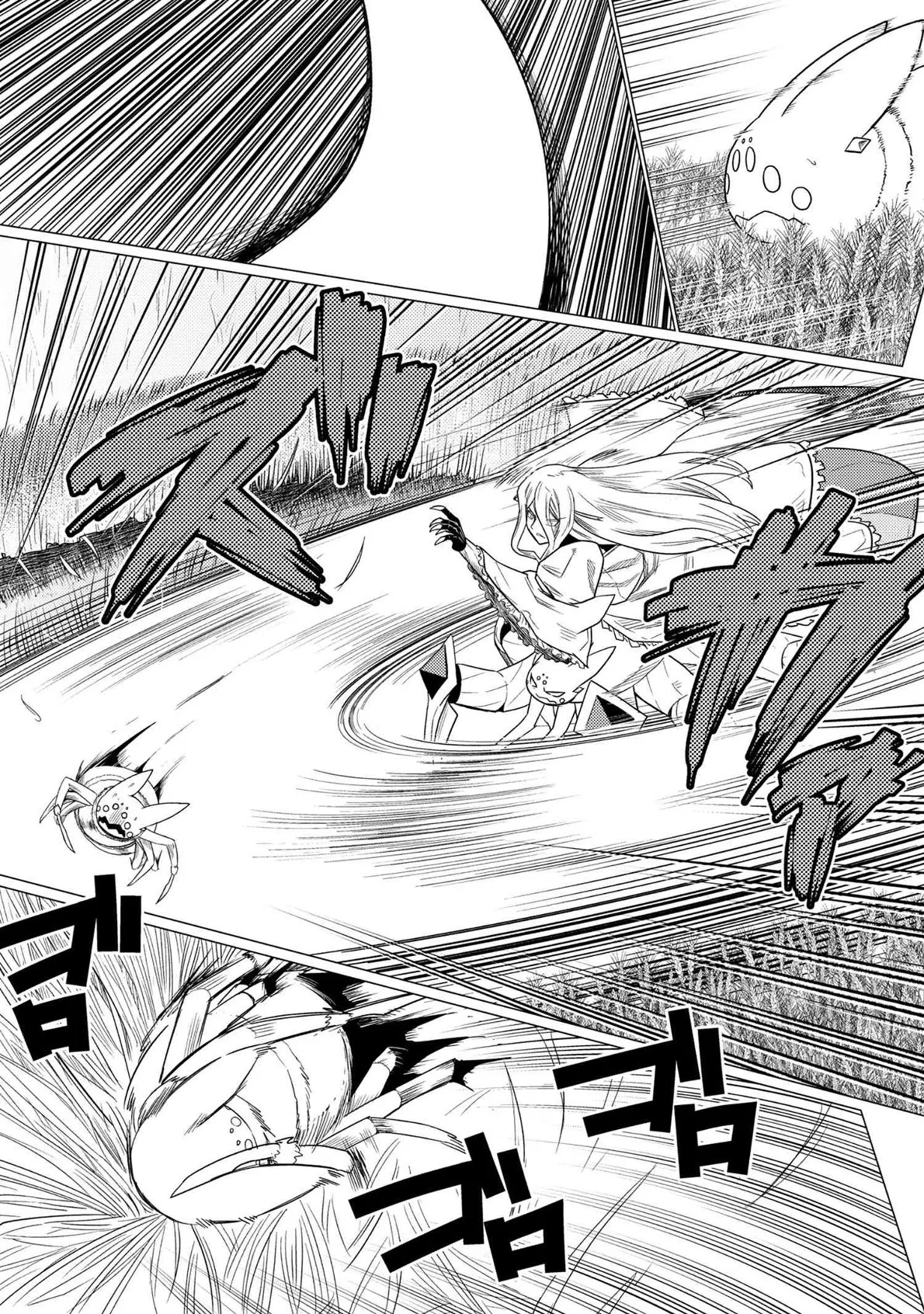 Kumo Desu Ga, Nani Ka? - 58.1 - 65f1bddbec48c.webp