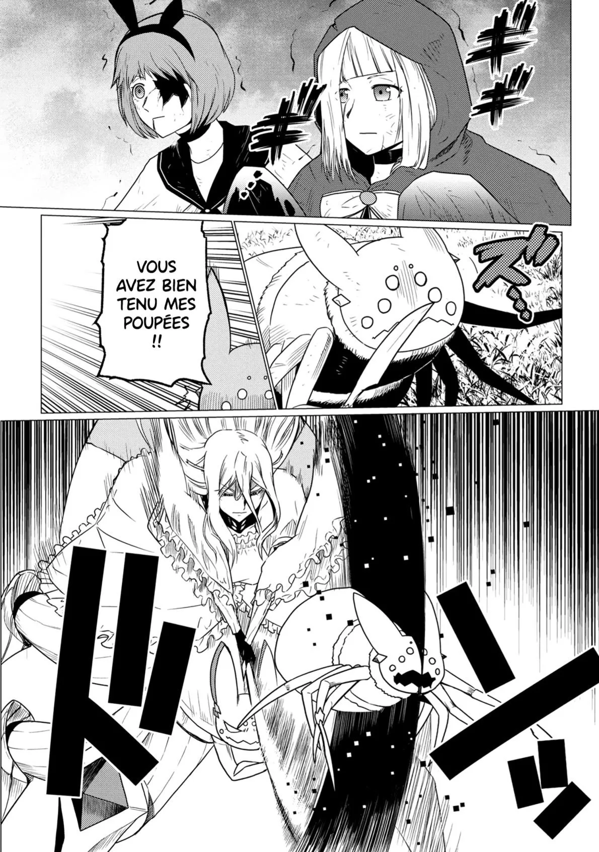 Kumo Desu Ga, Nani Ka? - 58.2 - 65f1bdddd93ab.webp