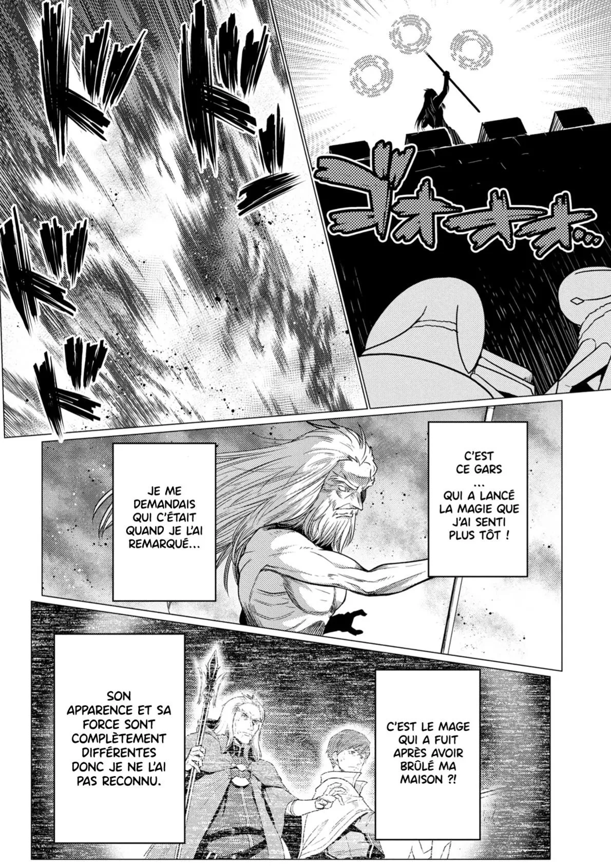 Kumo Desu Ga, Nani Ka? - 58.2 - 65f1bddf49f4b.webp