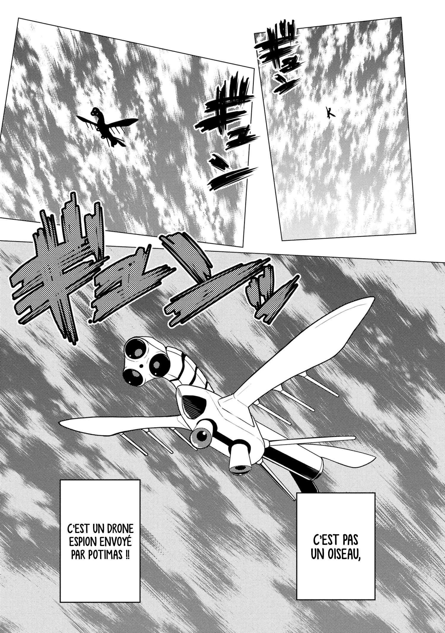 Kumo Desu Ga, Nani Ka? - 60.2 - 65f1bdf777c50.webp