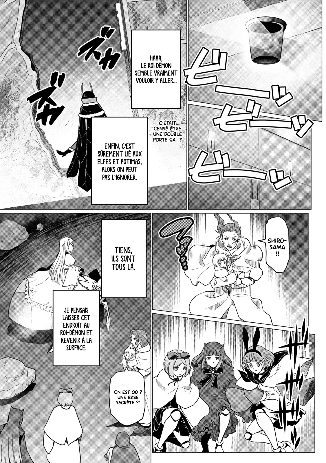 Kumo Desu Ga, Nani Ka? - 61.1 - 65f1be0044ef3.webp