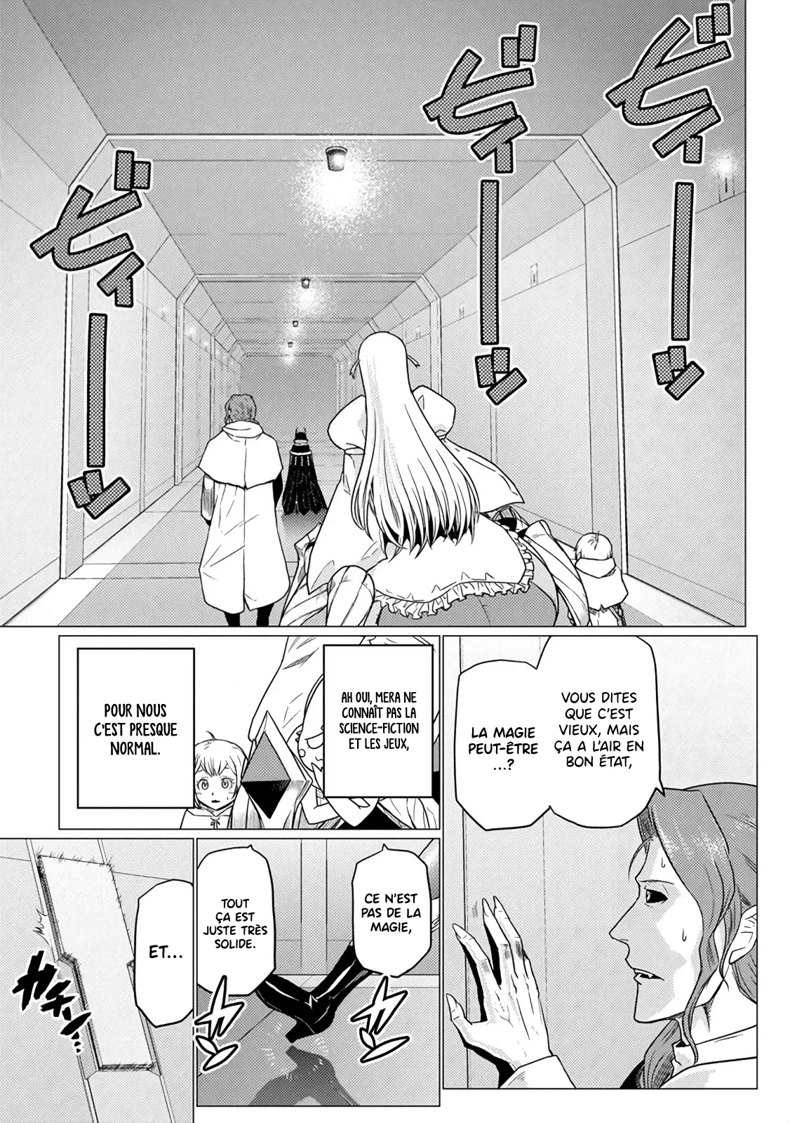 Kumo Desu Ga, Nani Ka? - 61.1 - 65f1be00e5560.webp