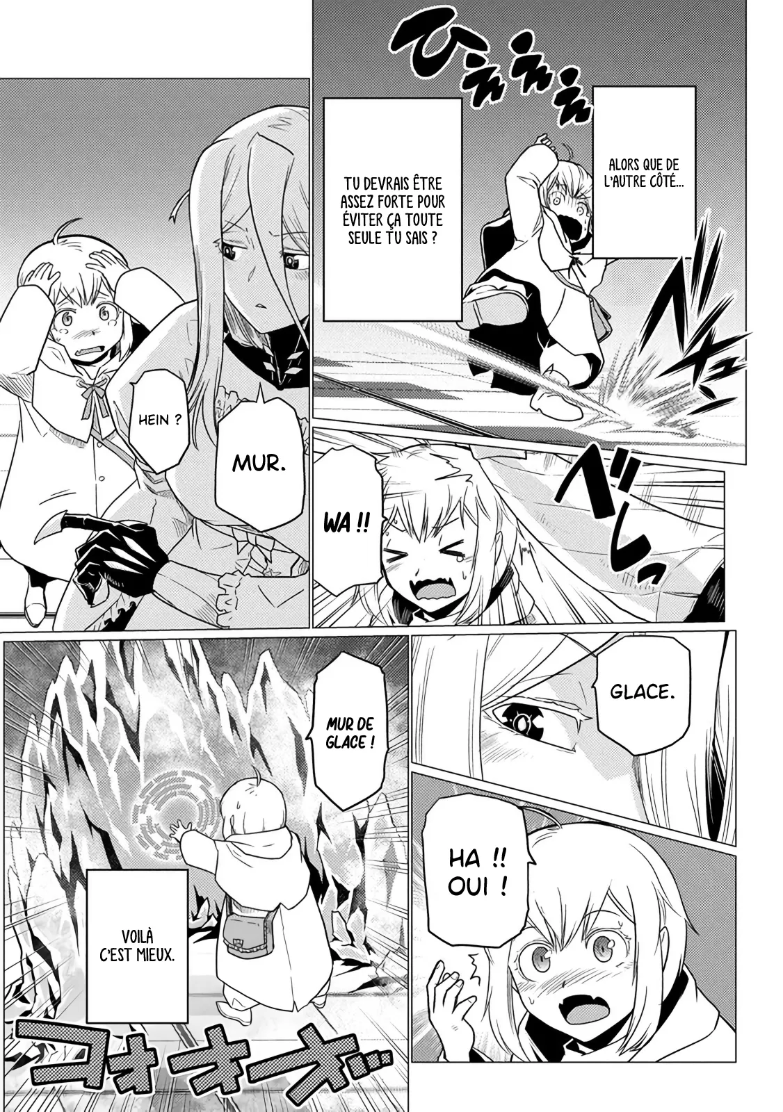 Kumo Desu Ga, Nani Ka? - 61.1 - 65f1be0375bcb.webp