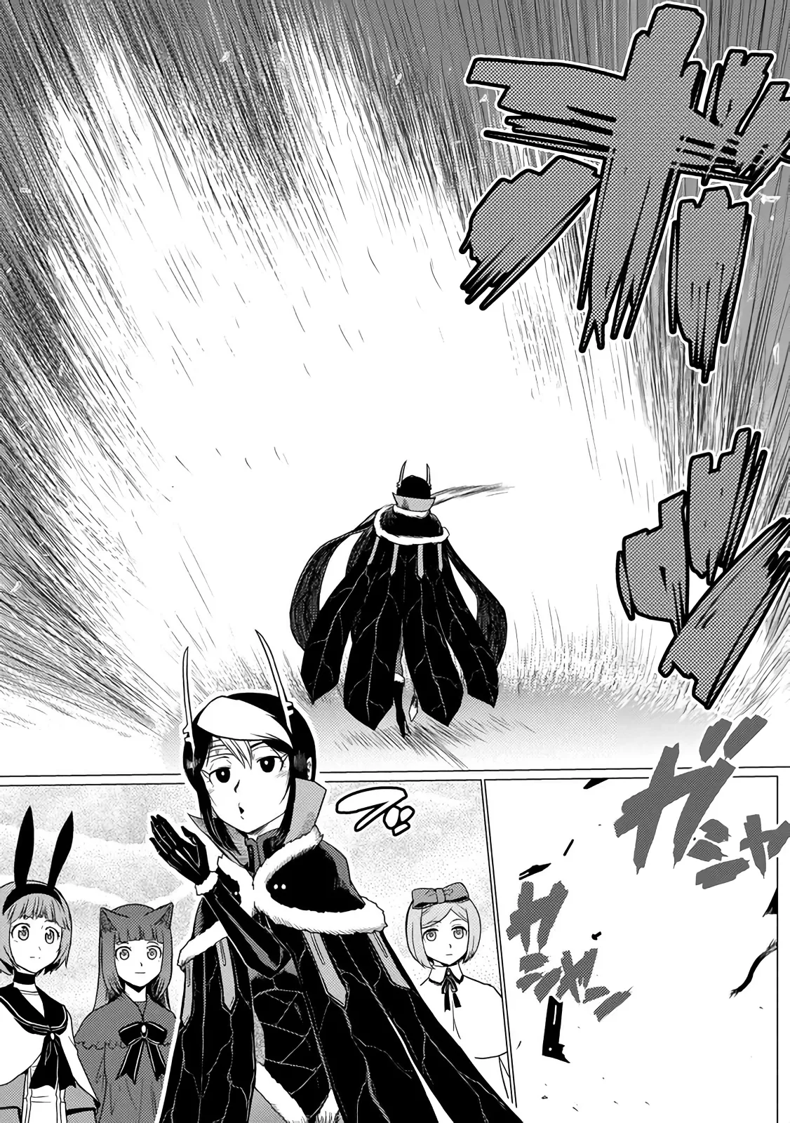 Kumo Desu Ga, Nani Ka? - 61.1 - 65f1be0487aae.webp