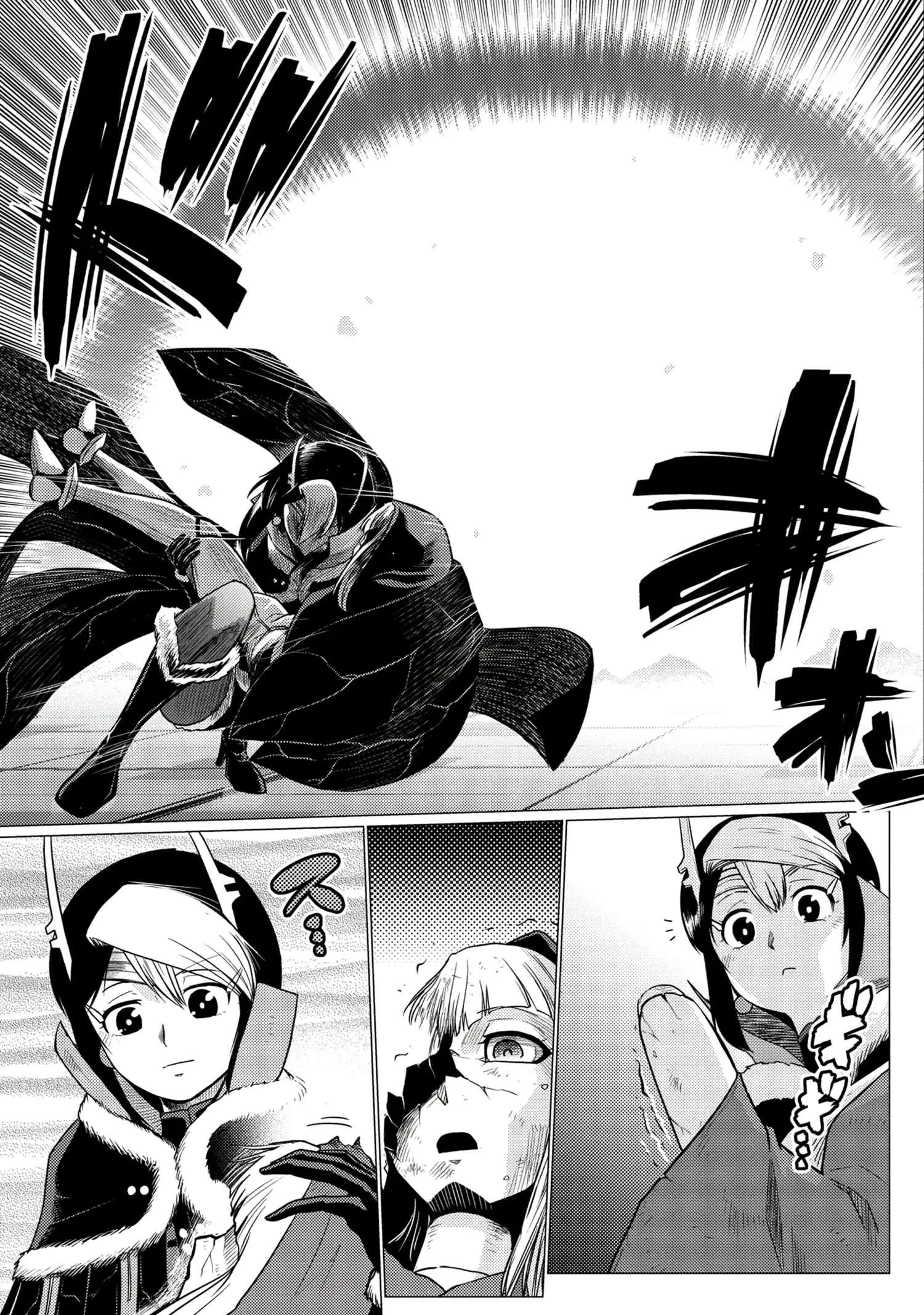 Kumo Desu Ga, Nani Ka? - 61.2 - 65f1be08dee3f.webp