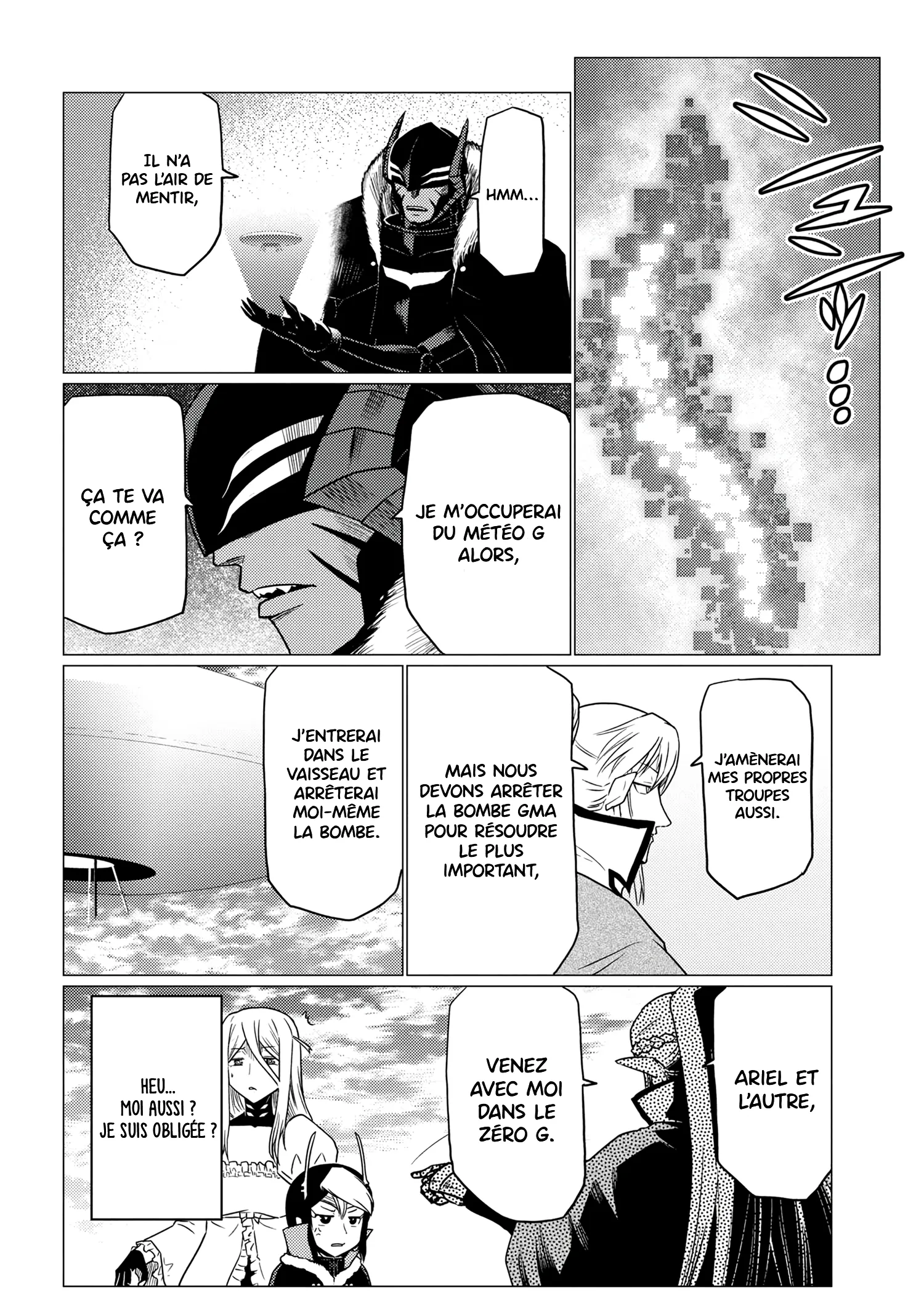 Kumo Desu Ga, Nani Ka? - 63.1 - 65f1be2ae6825.webp