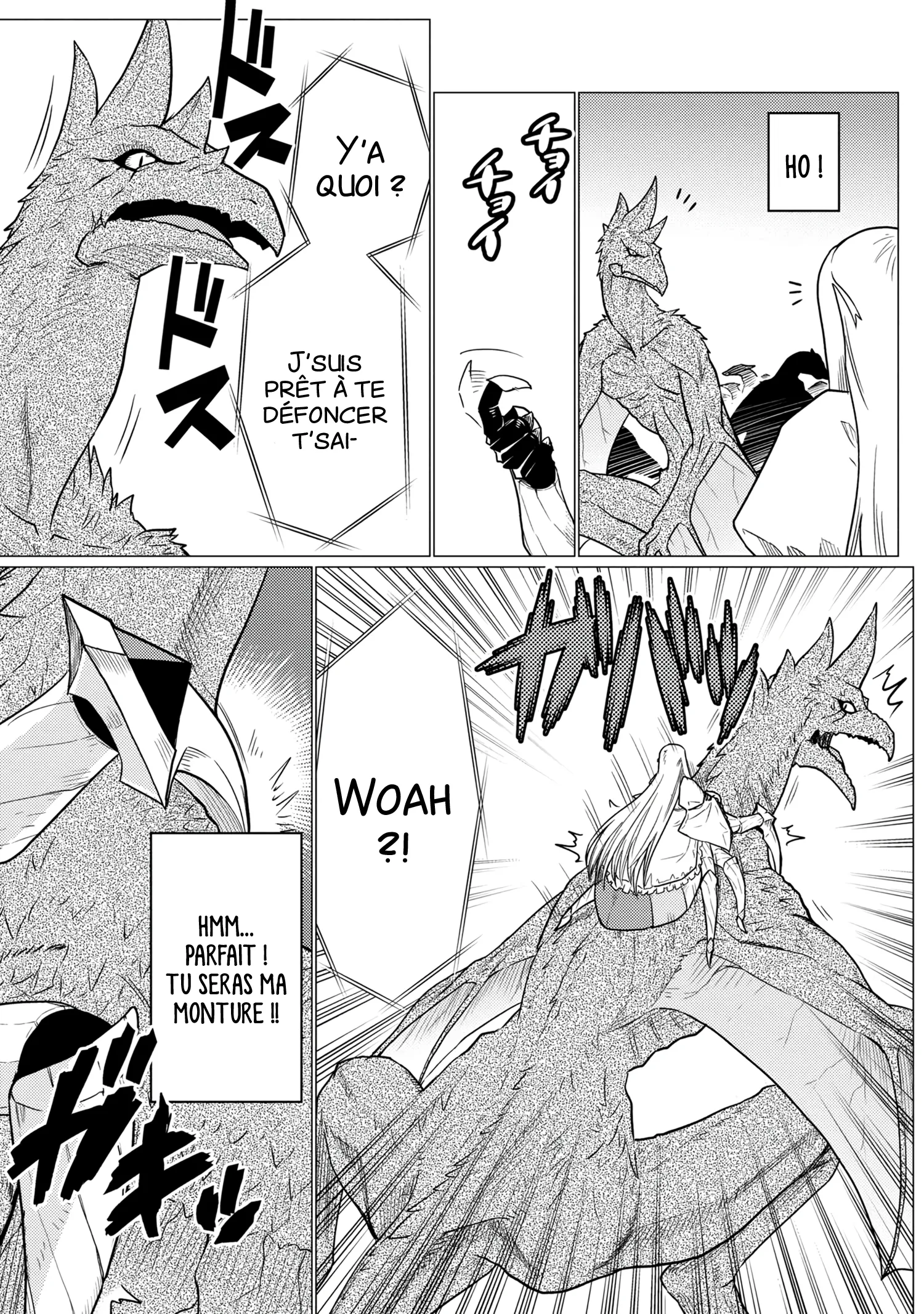 Kumo Desu Ga, Nani Ka? - 63.2 - 65f1be355241d.webp
