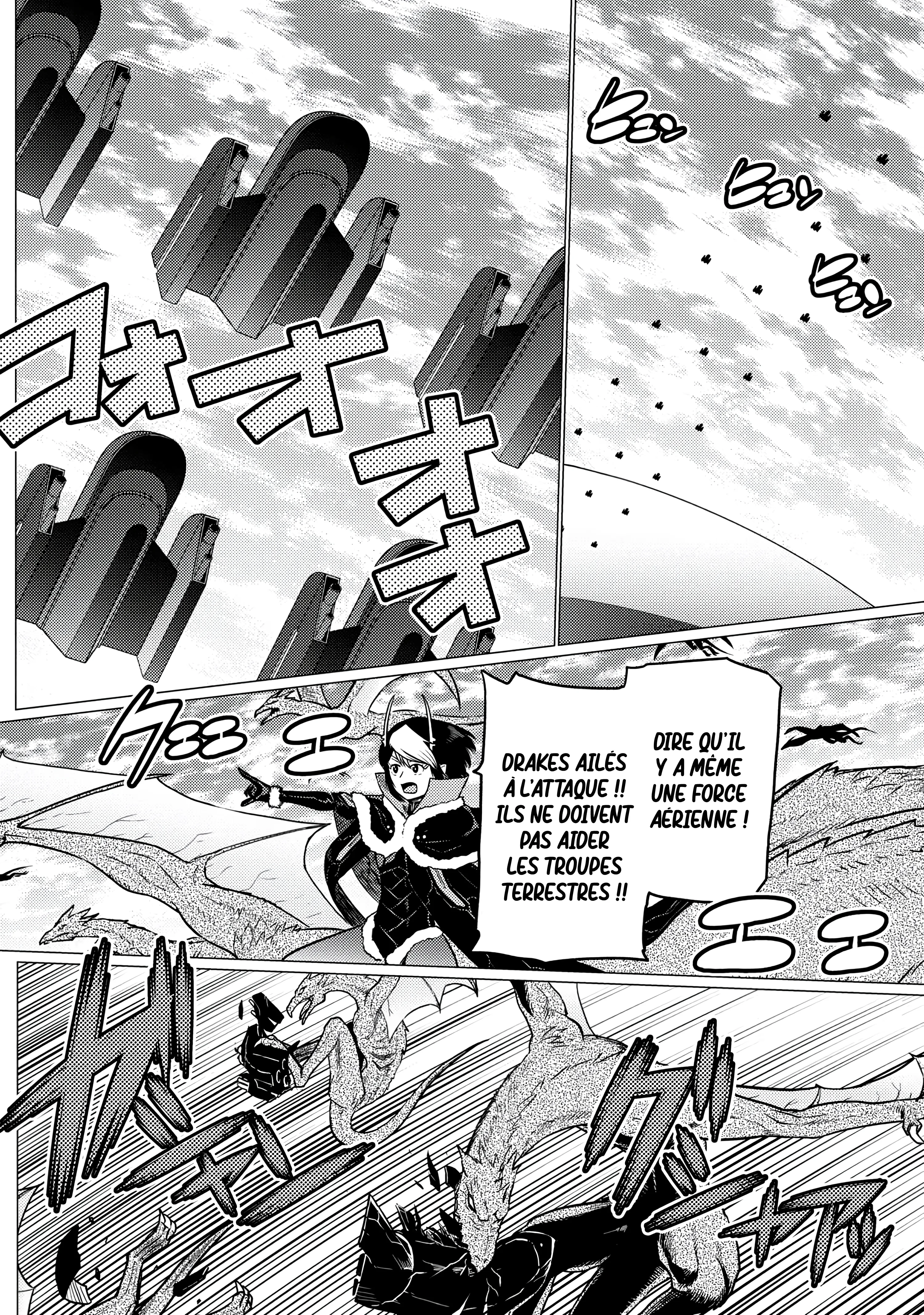 Kumo Desu Ga, Nani Ka? - 64.1 - 65f1be4388f08.webp