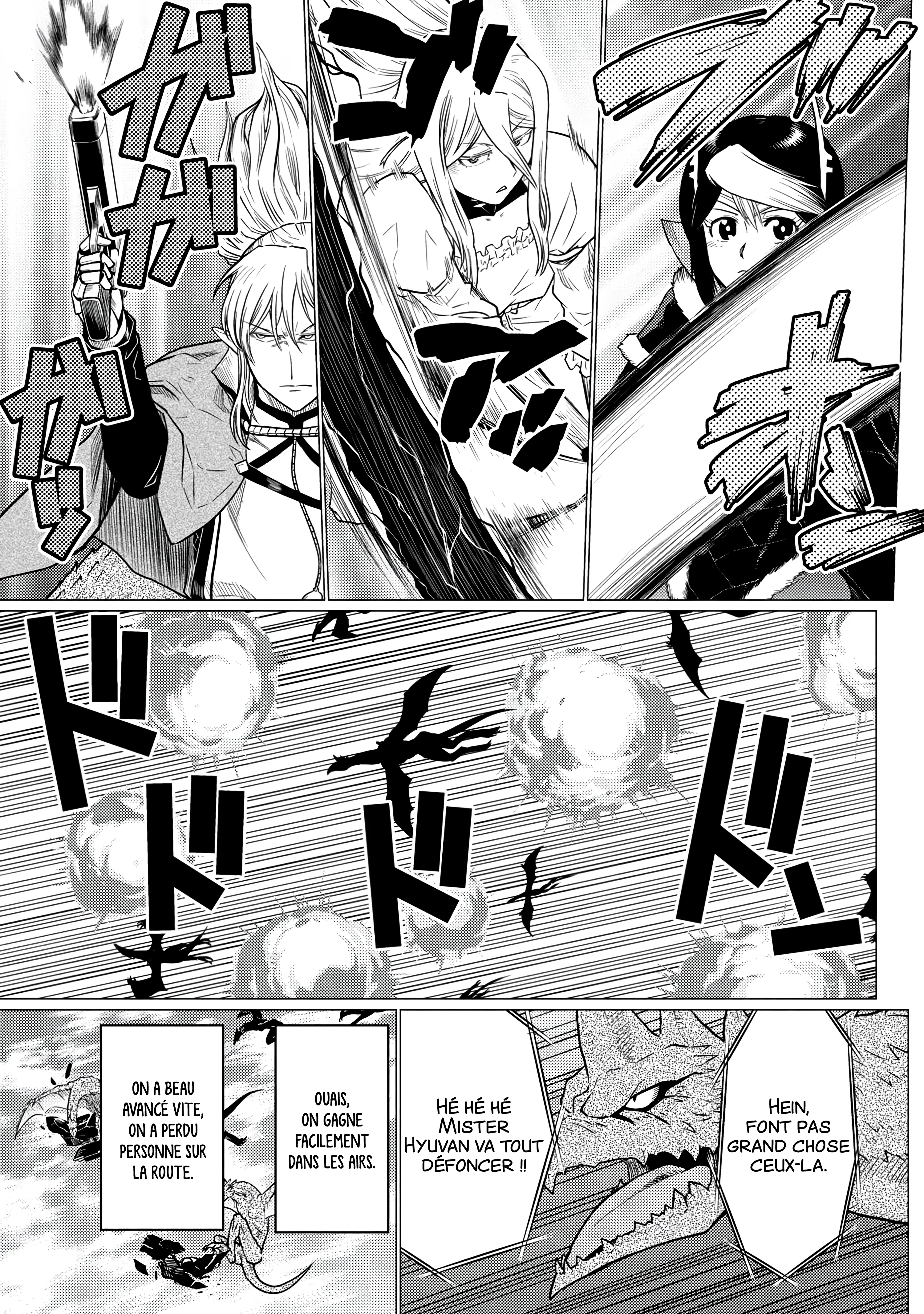 Kumo Desu Ga, Nani Ka? - 64.1 - 65f1be461b976.webp