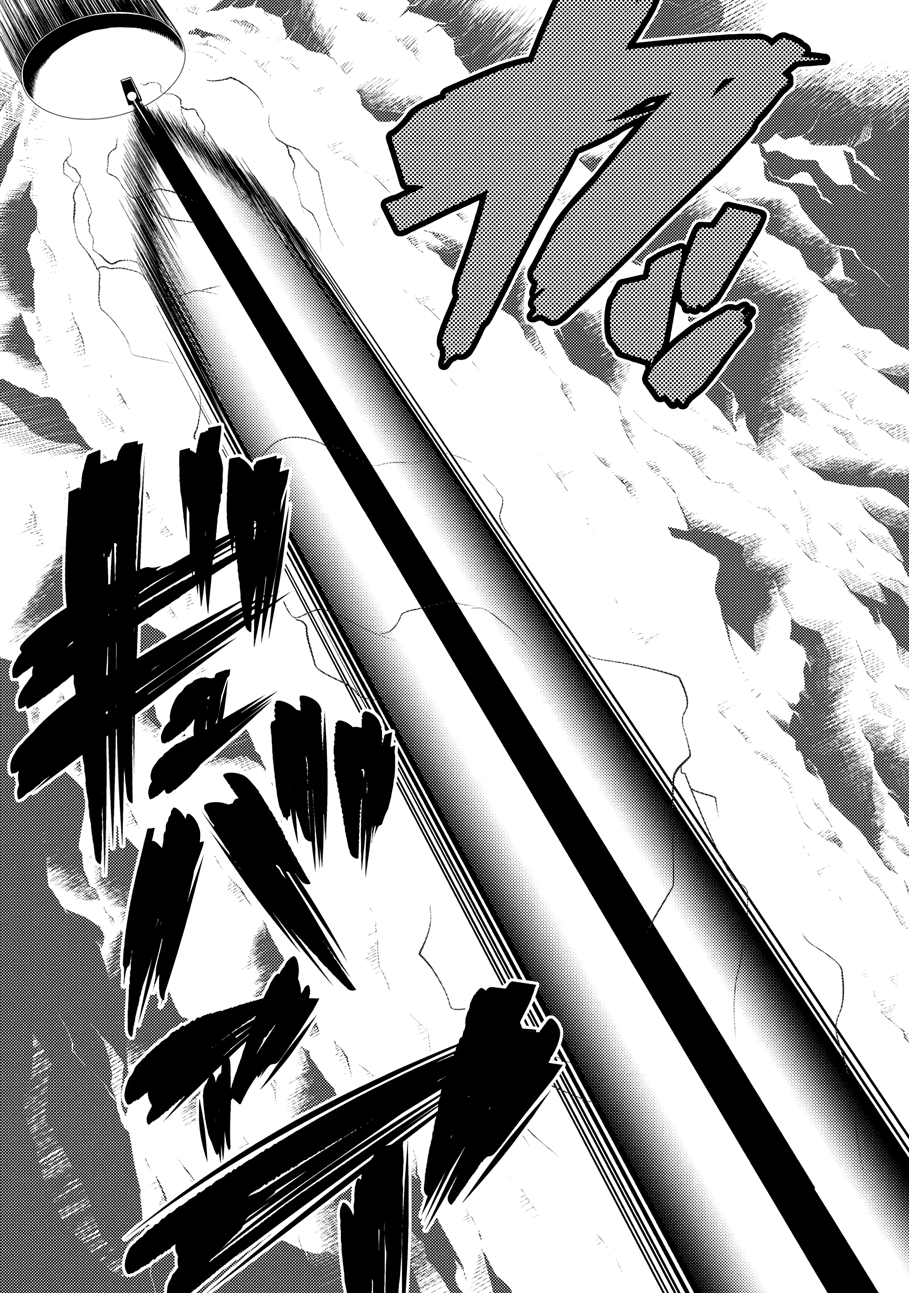 Kumo Desu Ga, Nani Ka? - 64.1 - 65f1be5e35a34.webp