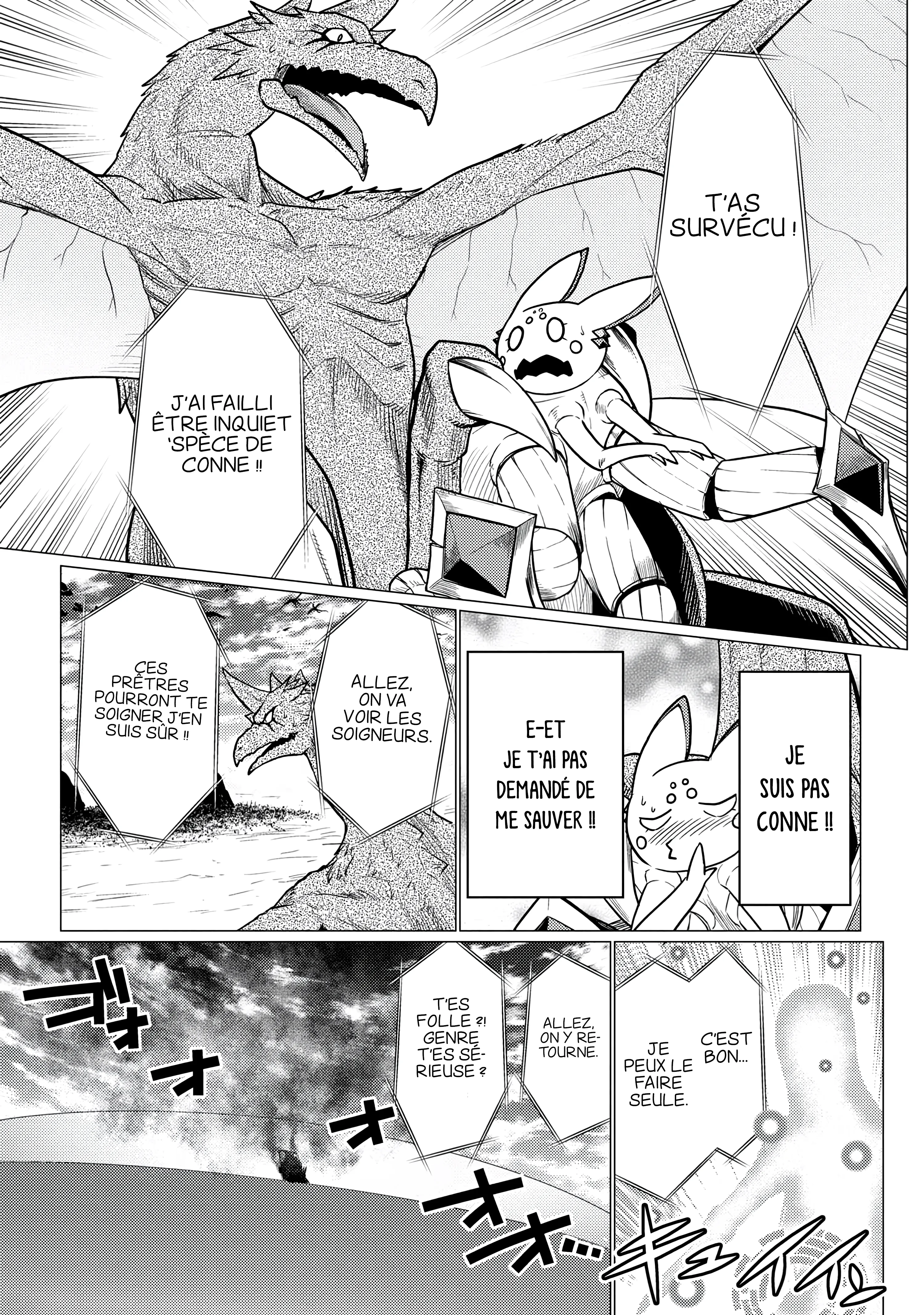 Kumo Desu Ga, Nani Ka? - 64.2 - 65f1be67551aa.webp