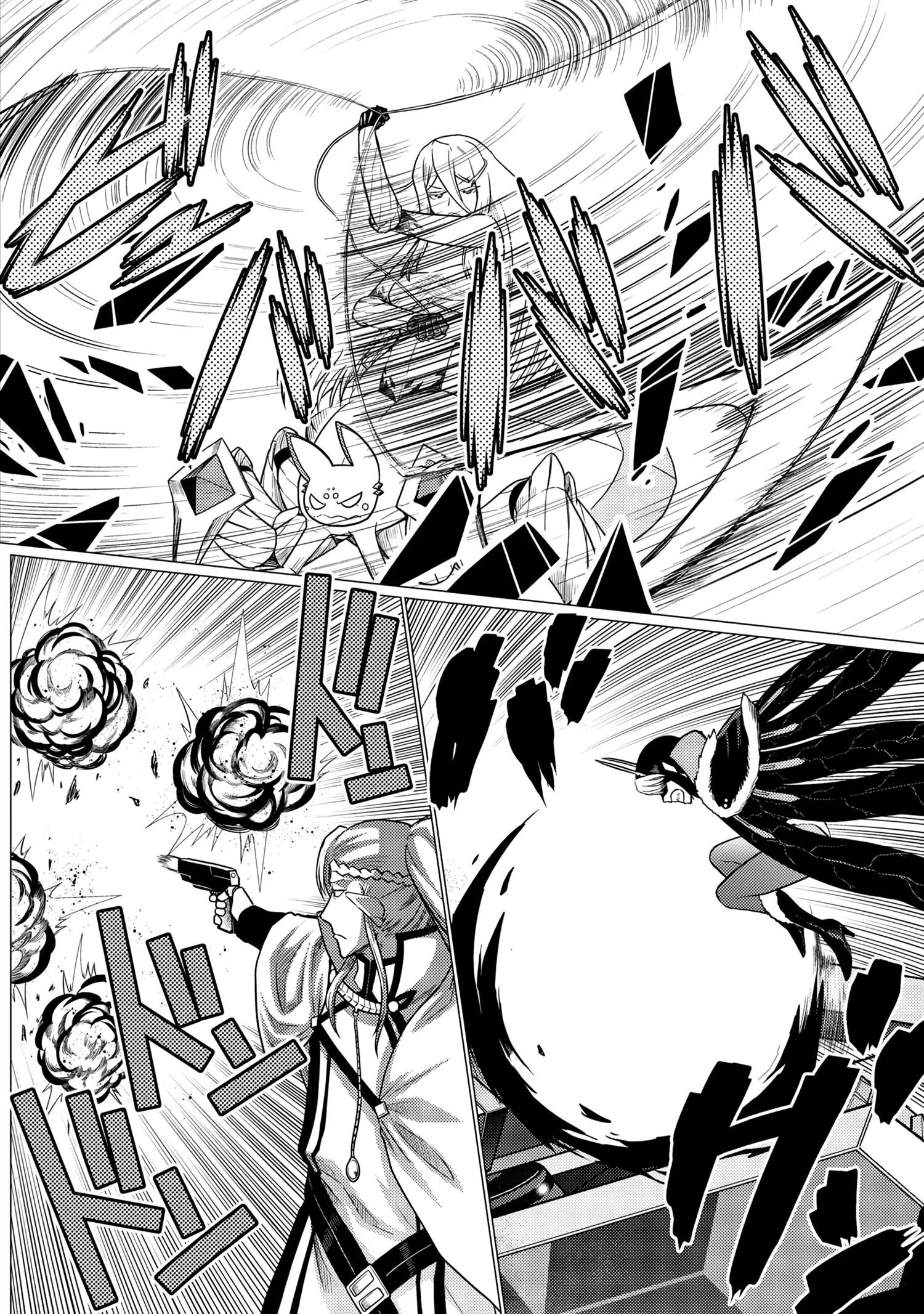 Kumo Desu Ga, Nani Ka? - 65.1 - 65f1be8769c0c.webp