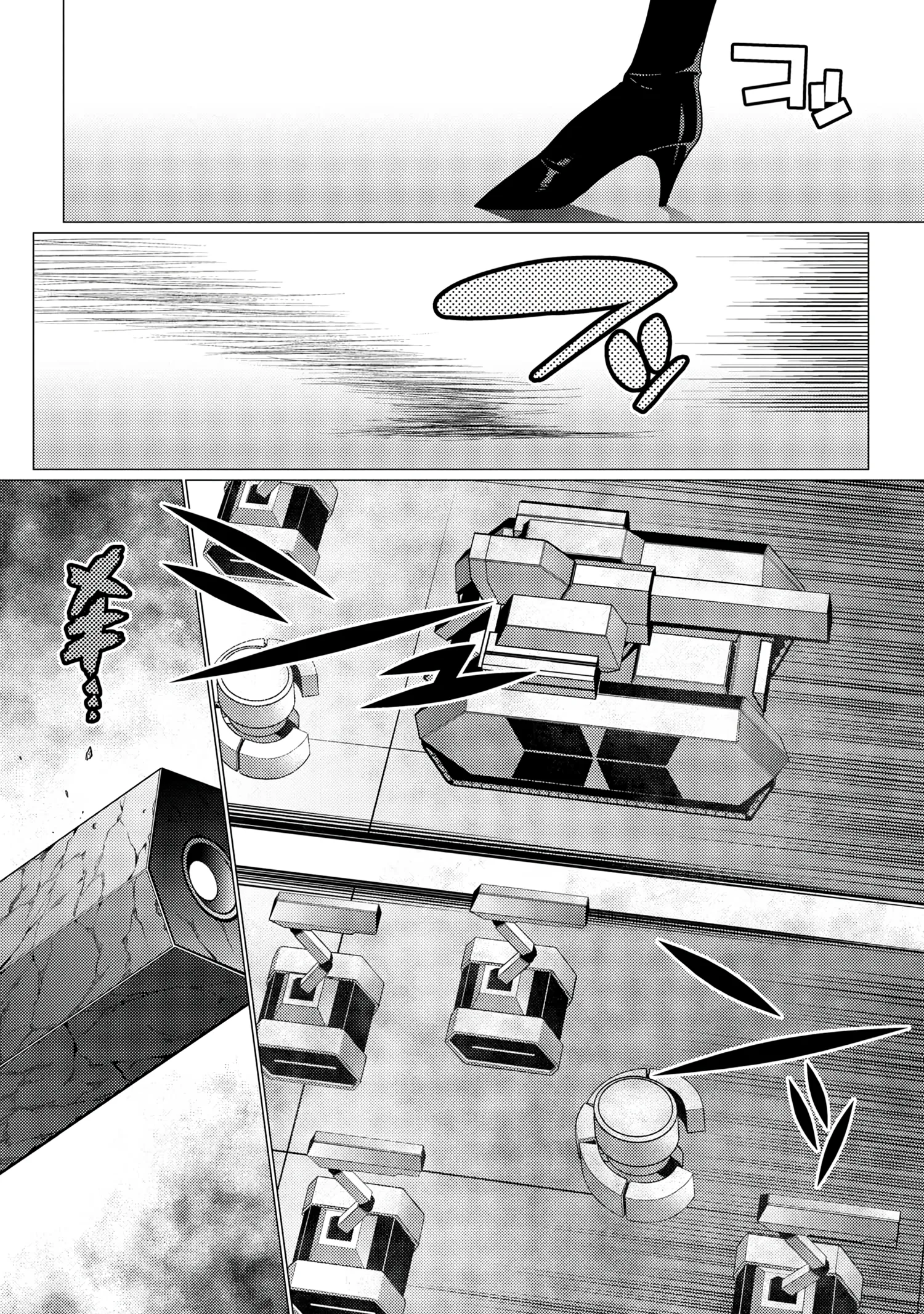 Kumo Desu Ga, Nani Ka? - 65.1 - 65f1be8a99dbe.webp