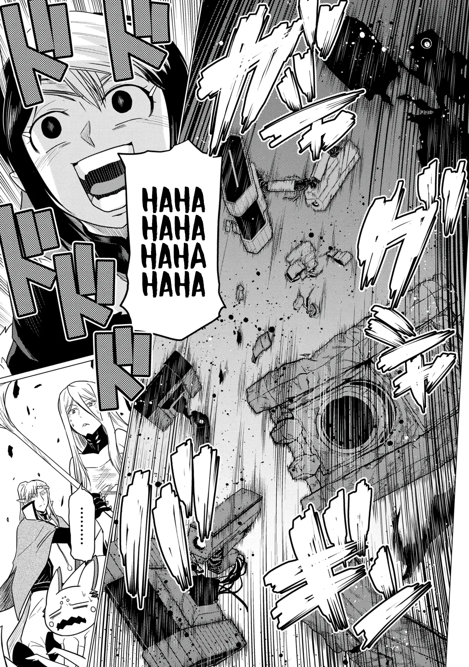 Kumo Desu Ga, Nani Ka? - 65.1 - 65f1be8b68718.webp
