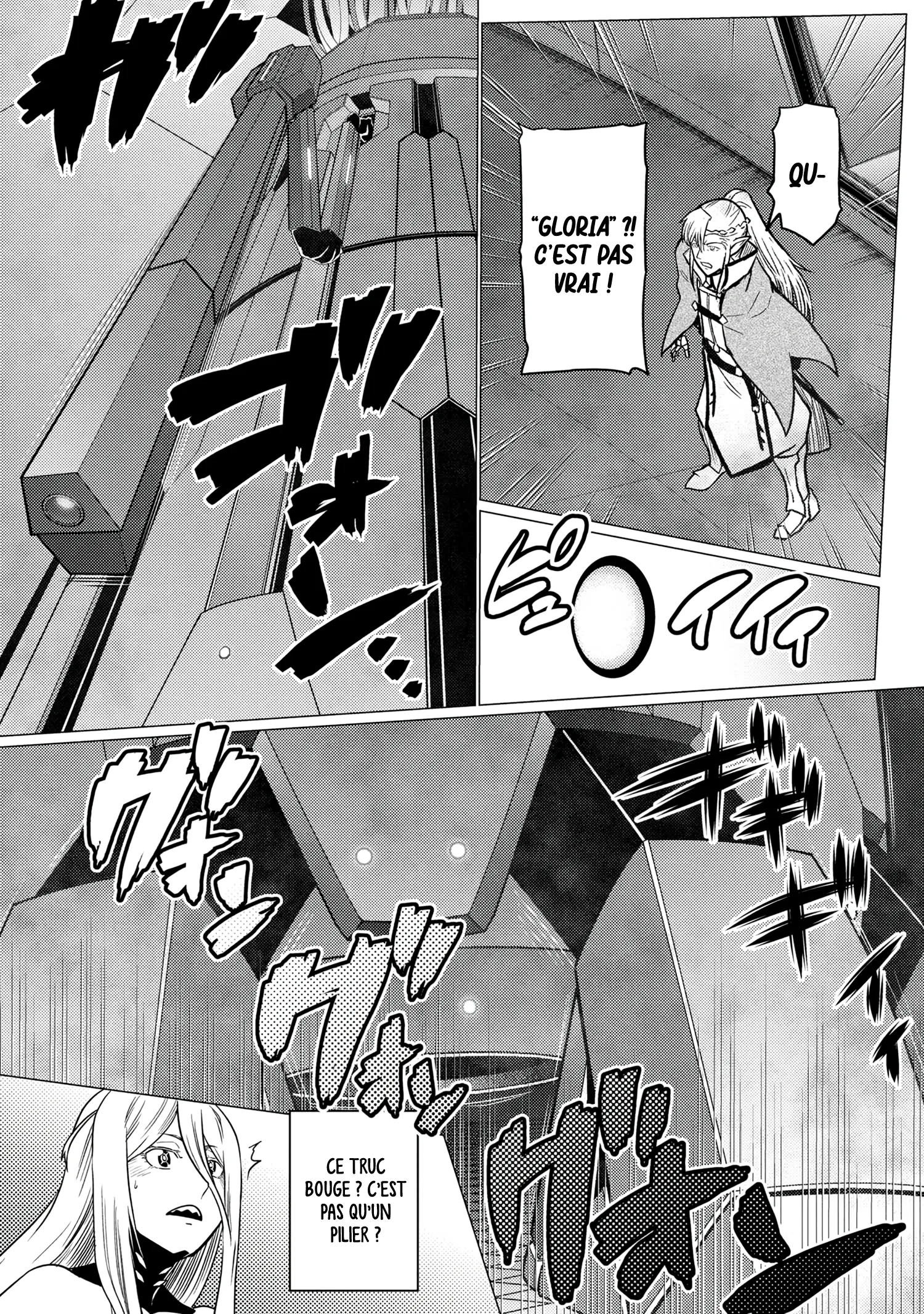 Kumo Desu Ga, Nani Ka? - 65.1 - 65f1be8f1c549.webp