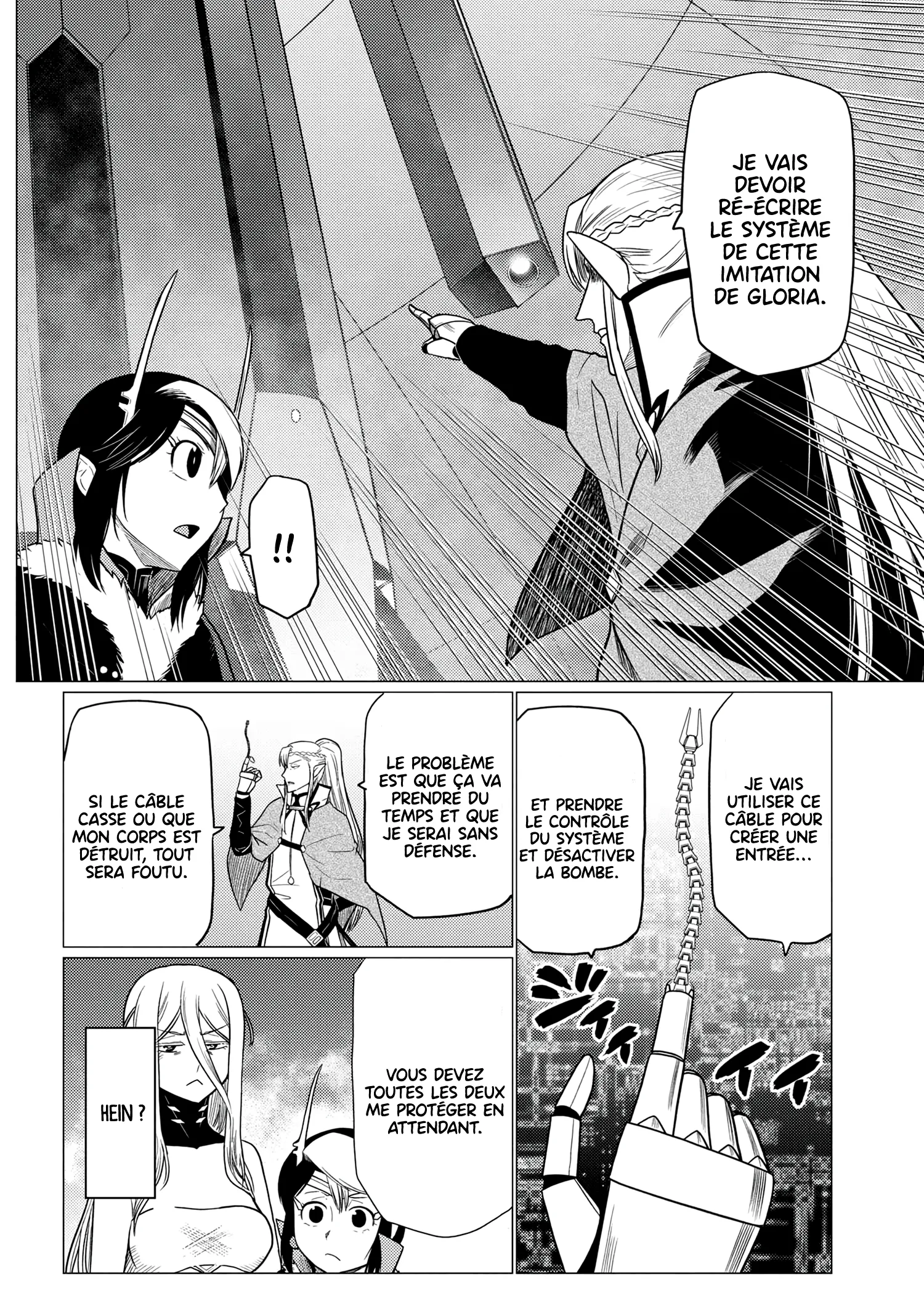 Kumo Desu Ga, Nani Ka? - 65.2 - 65f1be9ad007e.webp