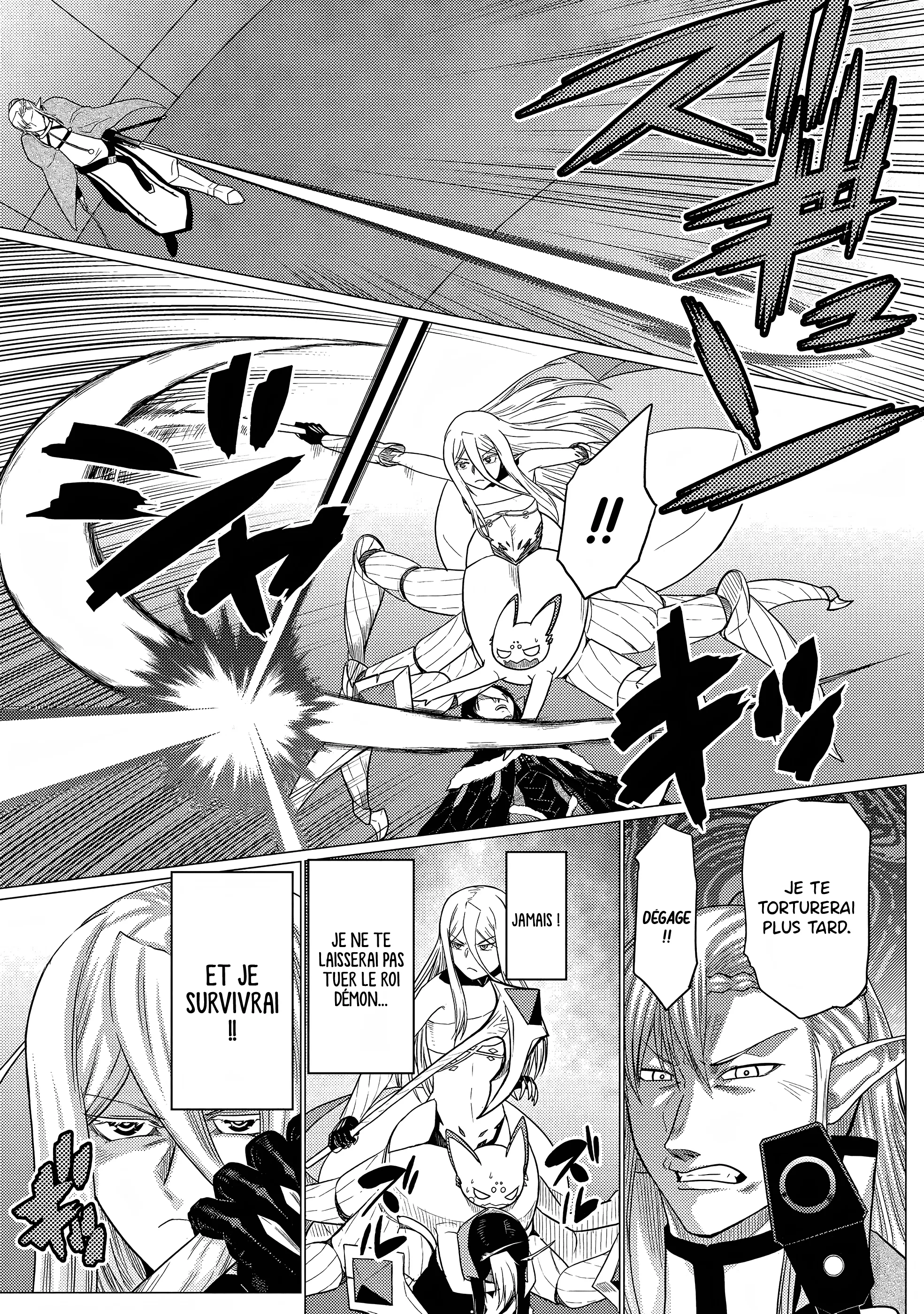 Kumo Desu Ga, Nani Ka? - 66.1 - 65f1bea620c9d.webp