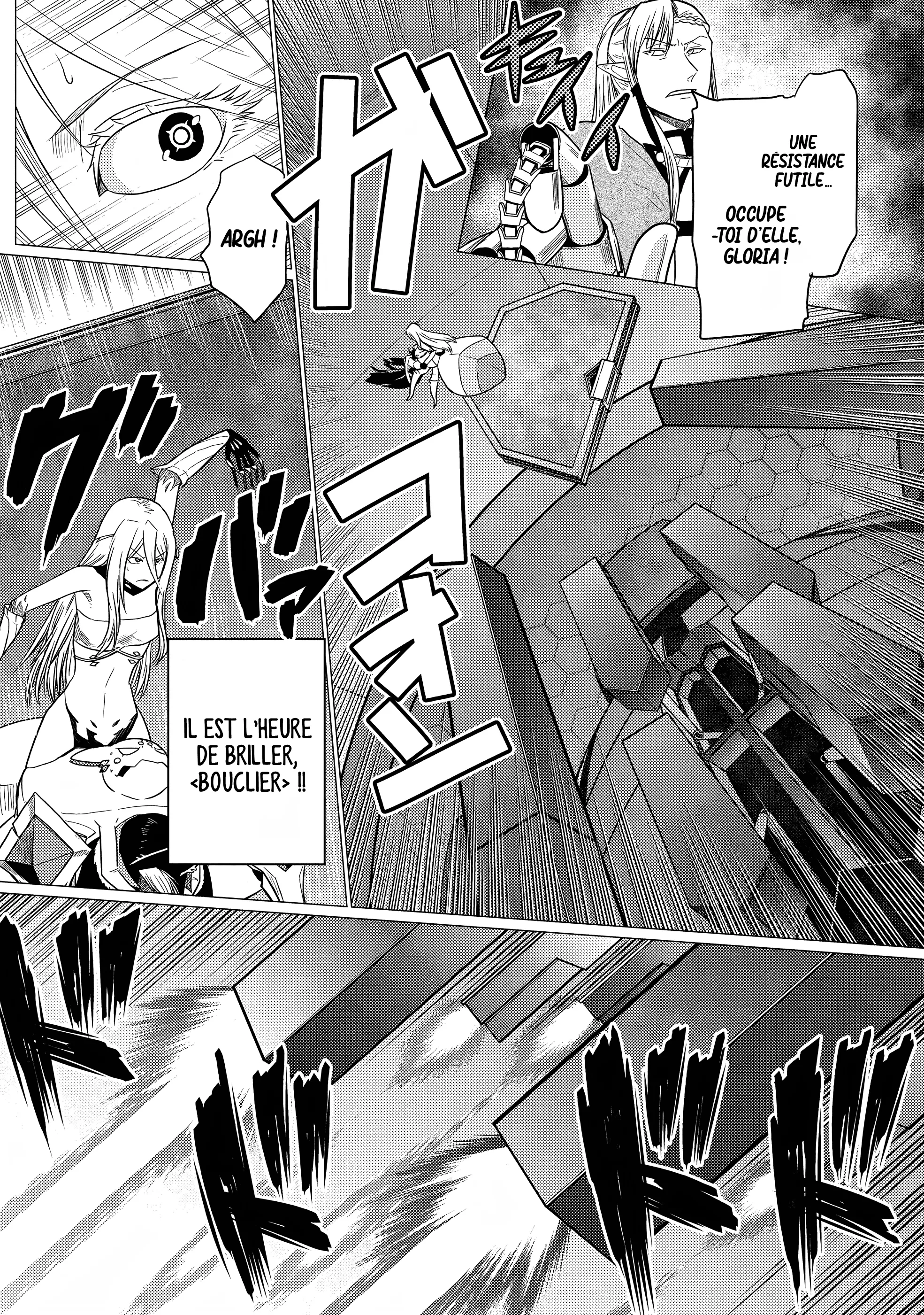 Kumo Desu Ga, Nani Ka? - 66.1 - 65f1bea74e495.webp