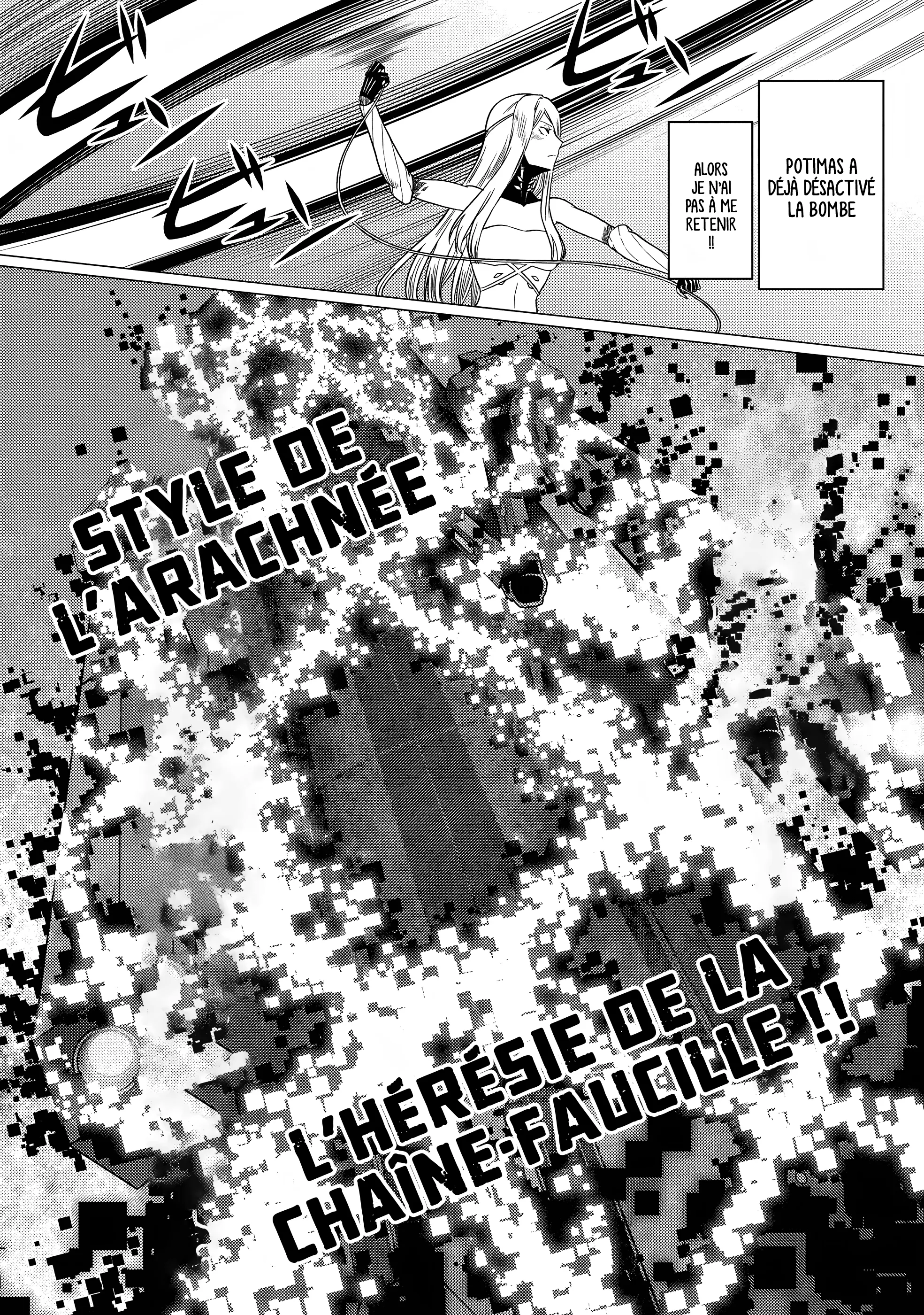Kumo Desu Ga, Nani Ka? - 66.1 - 65f1beacd856d.webp