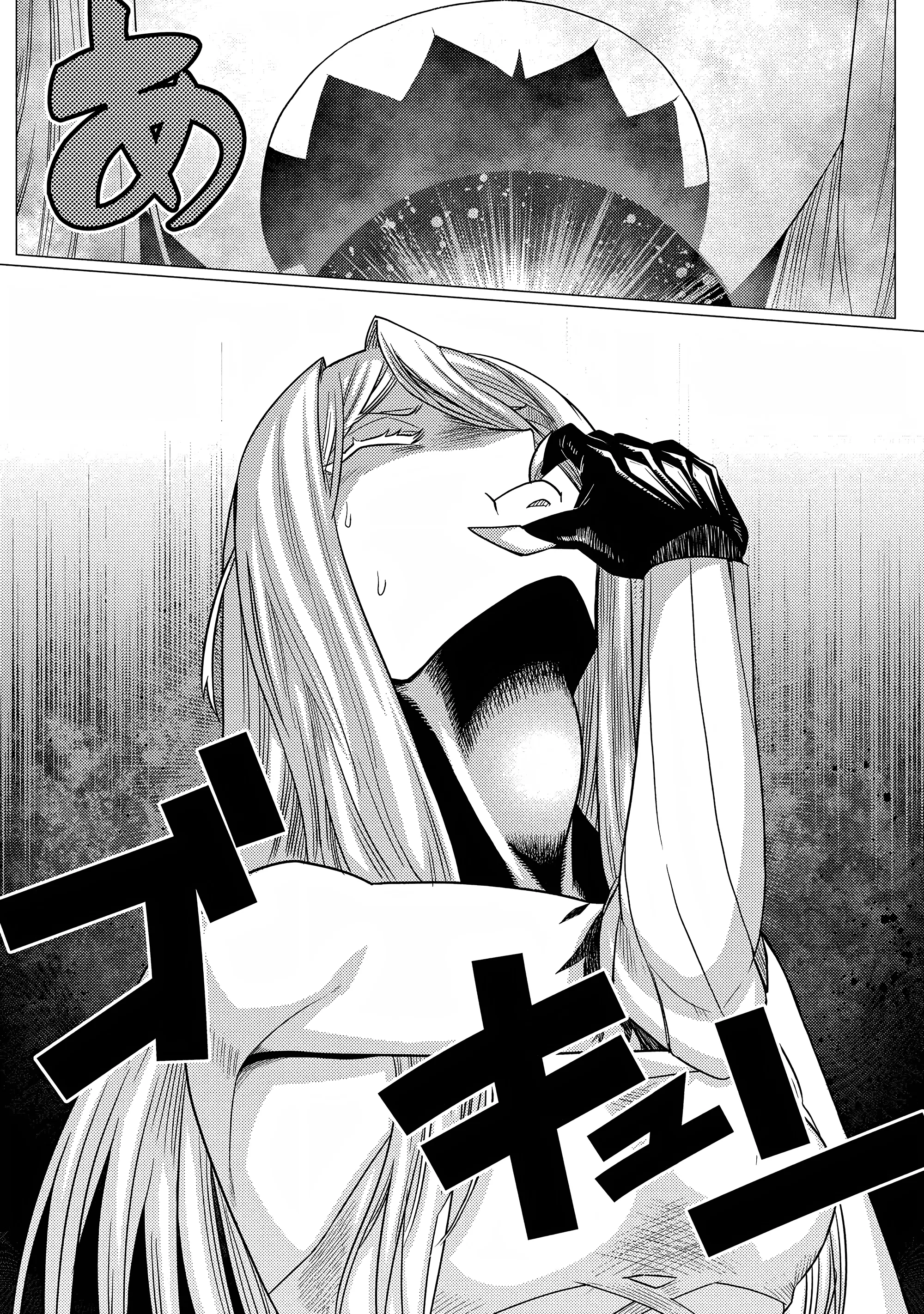 Kumo Desu Ga, Nani Ka? - 66.2 - 65f1beb413781.webp