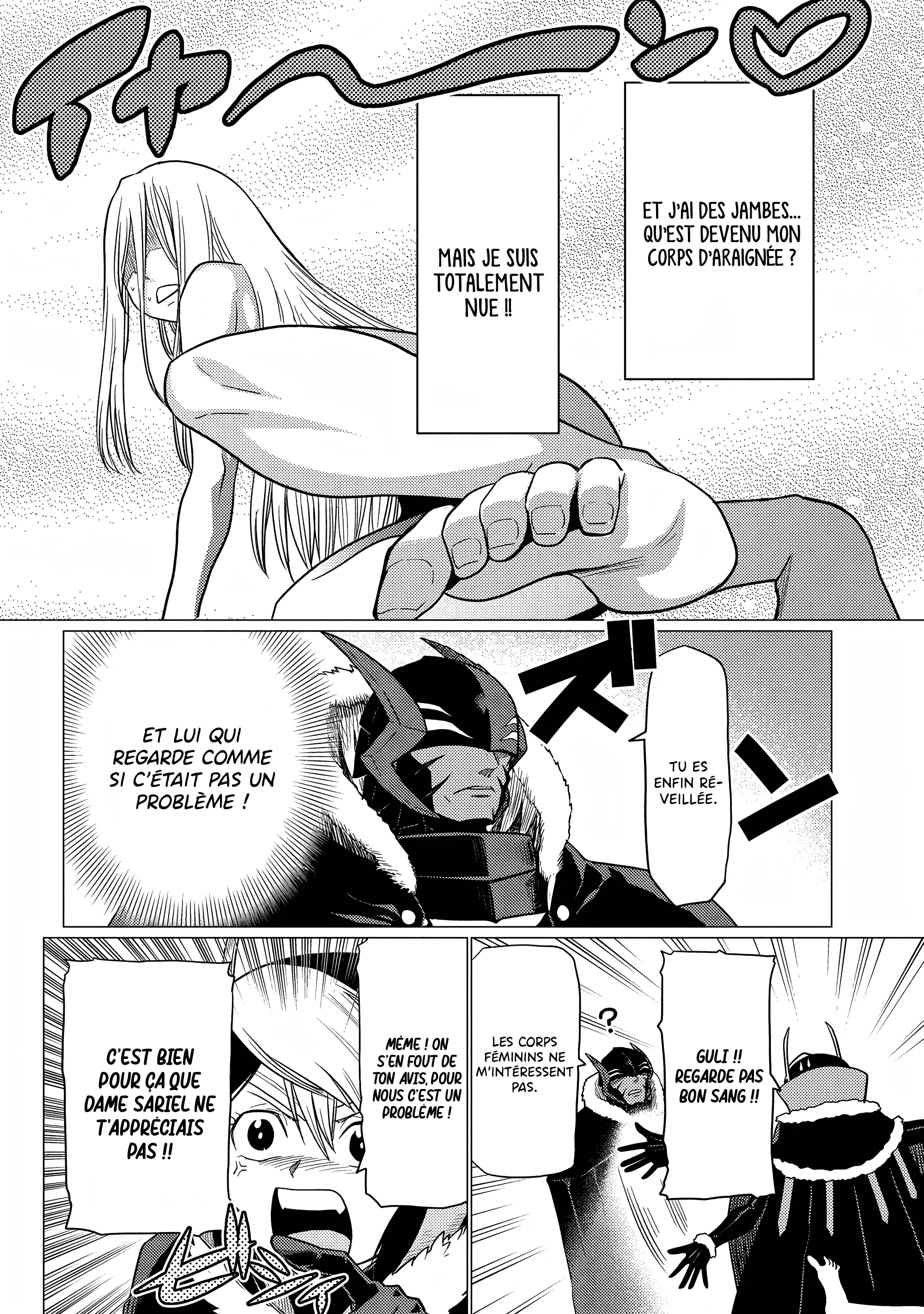Kumo Desu Ga, Nani Ka? - 67.1 - 65f1bec645eaa.webp