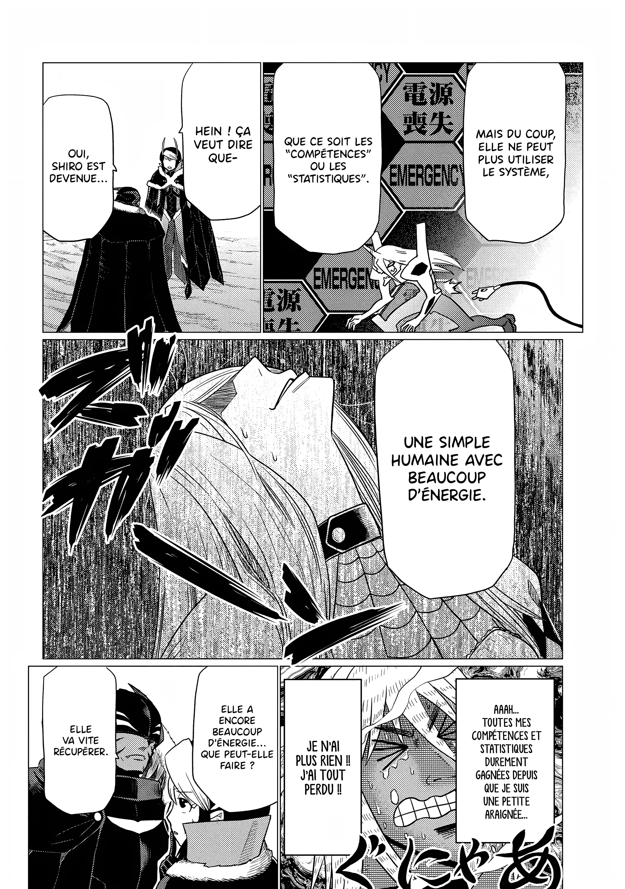 Kumo Desu Ga, Nani Ka? - 67.1 - 65f1bed00dc79.webp