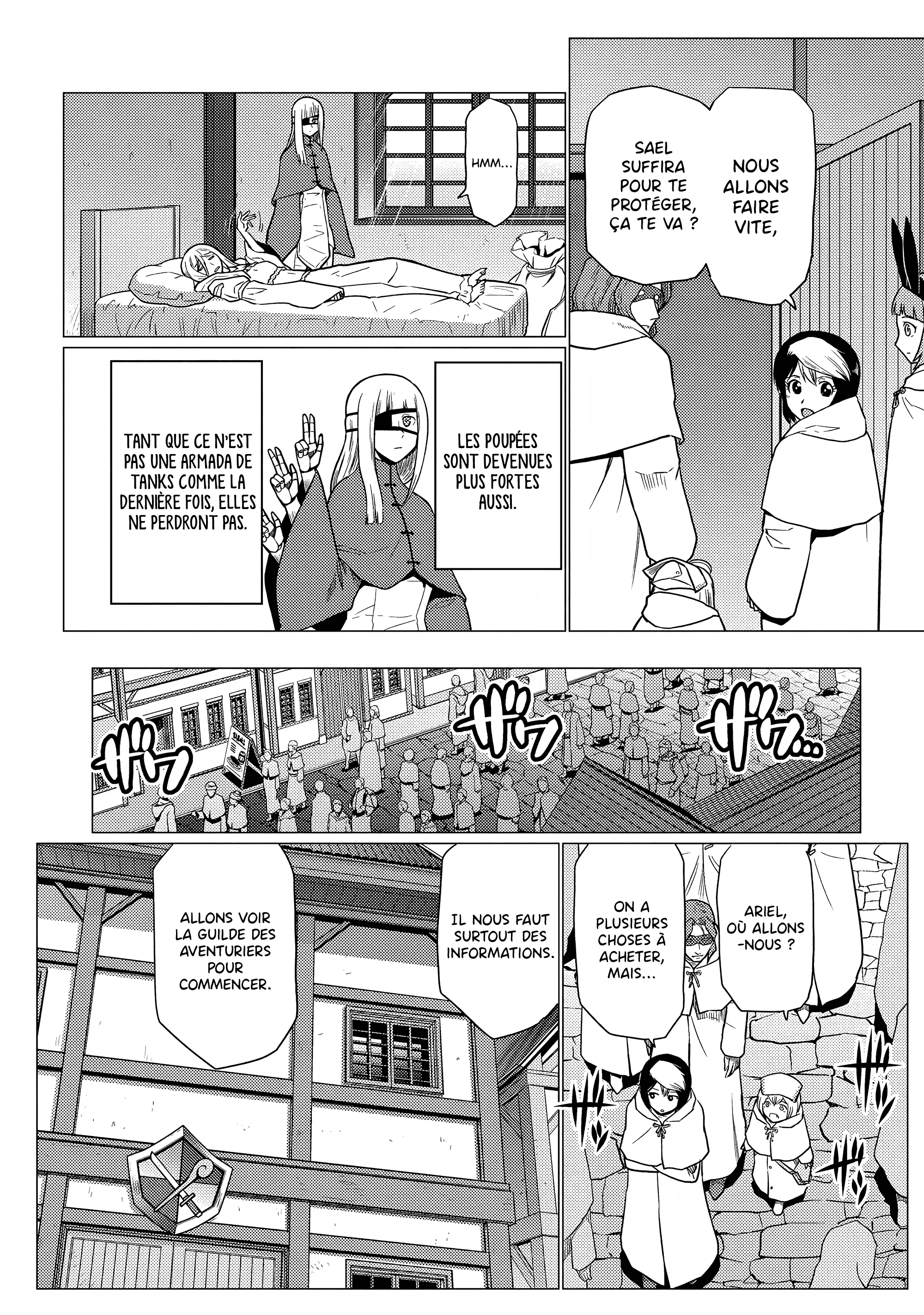 Kumo Desu Ga, Nani Ka? - 67.2 - 65f1bed977a8a.webp