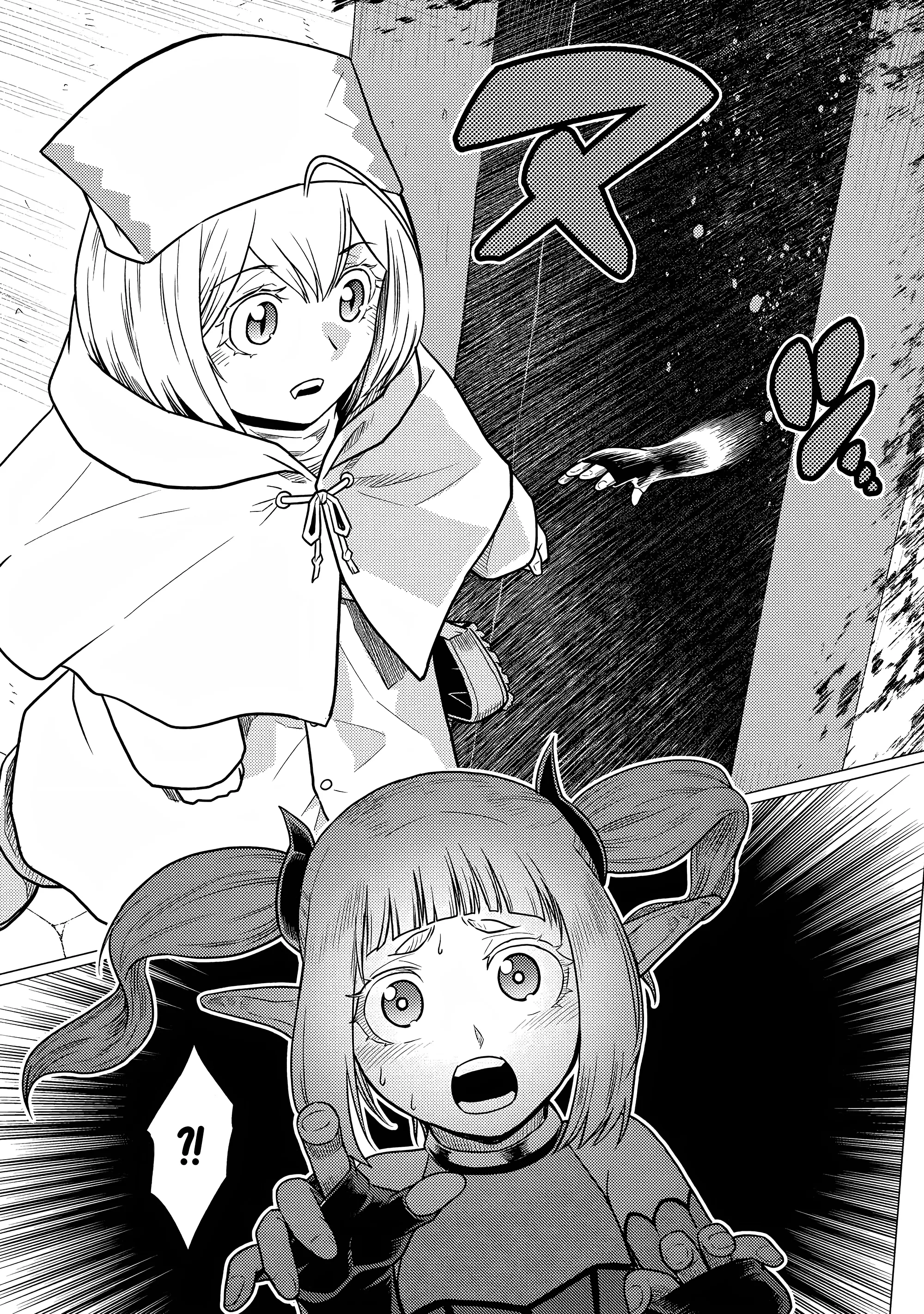 Kumo Desu Ga, Nani Ka? - 67.2 - 65f1bedfbfd73.webp