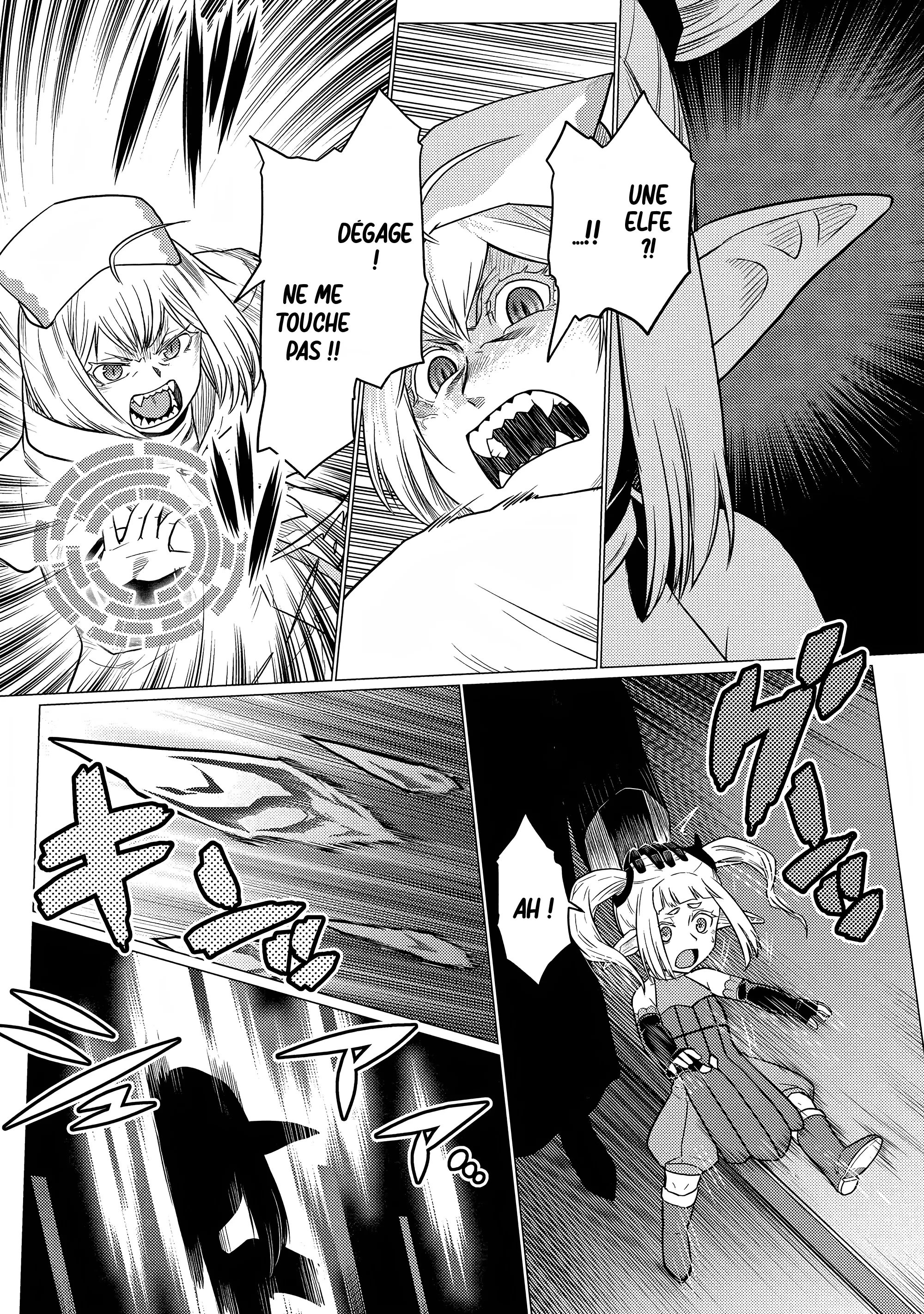 Kumo Desu Ga, Nani Ka? - 67.2 - 65f1bee0dc891.webp