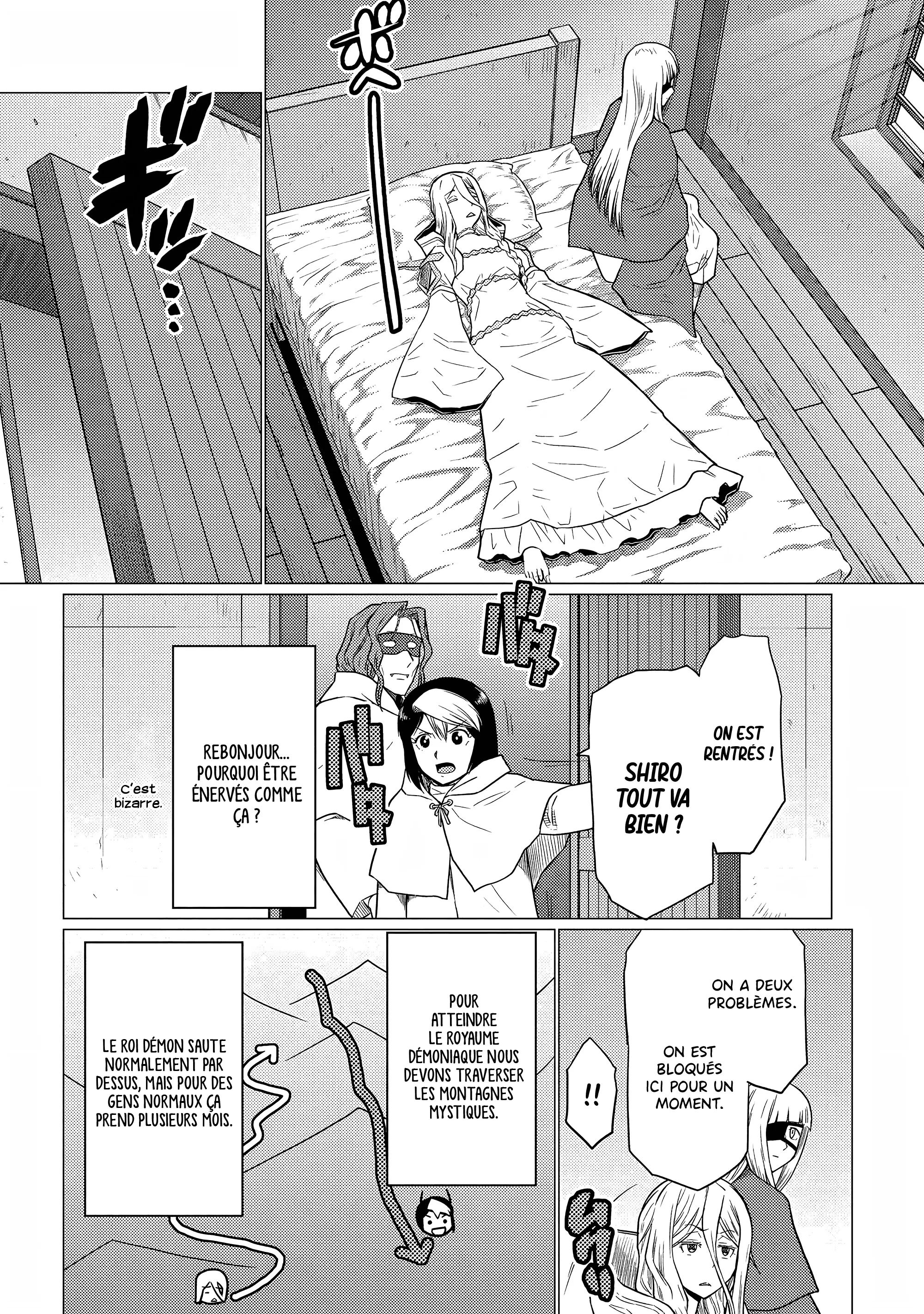 Kumo Desu Ga, Nani Ka? - 67.2 - 65f1bee37606b.webp