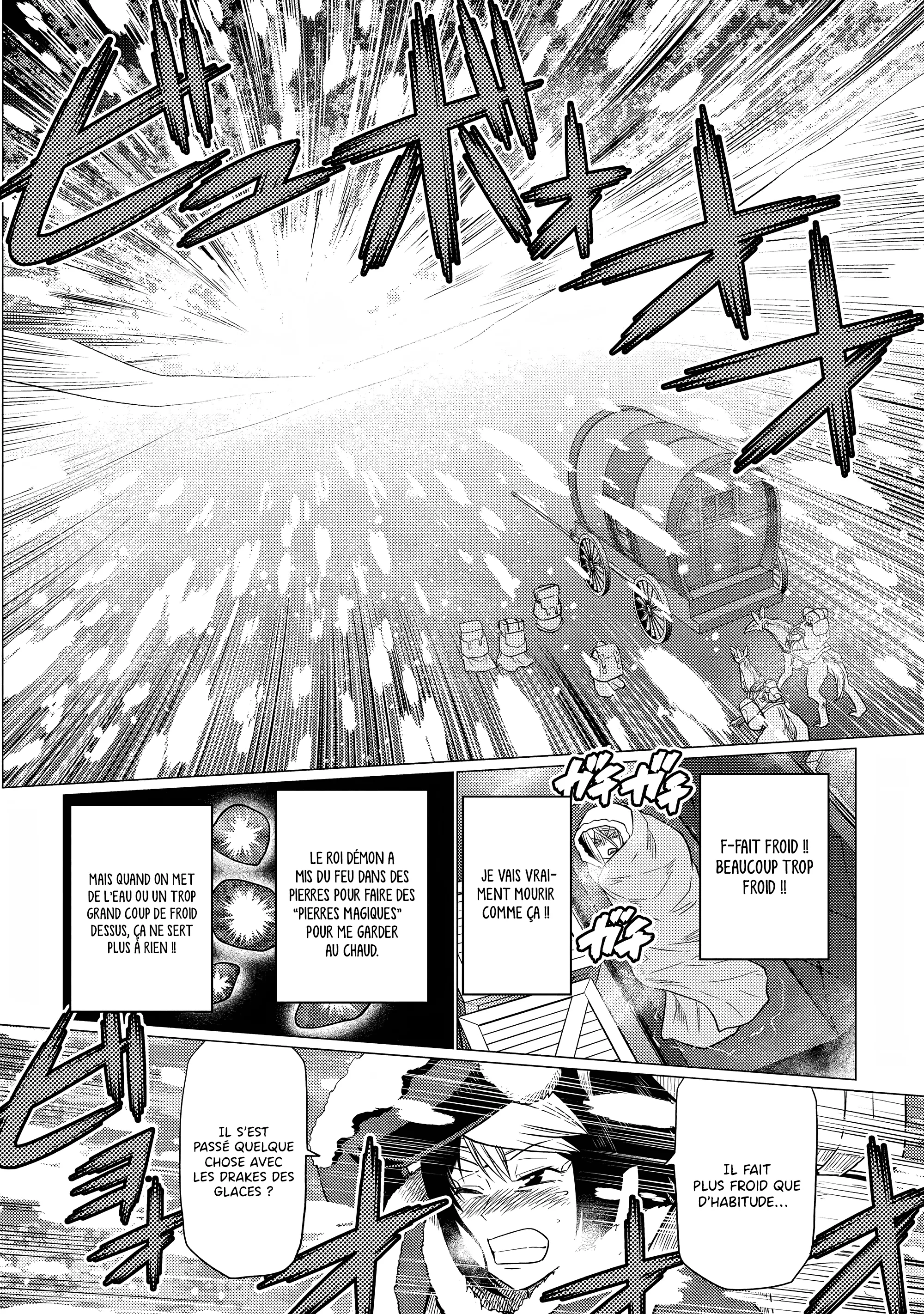Kumo Desu Ga, Nani Ka? - 68.2 - 65f1befc22cae.webp