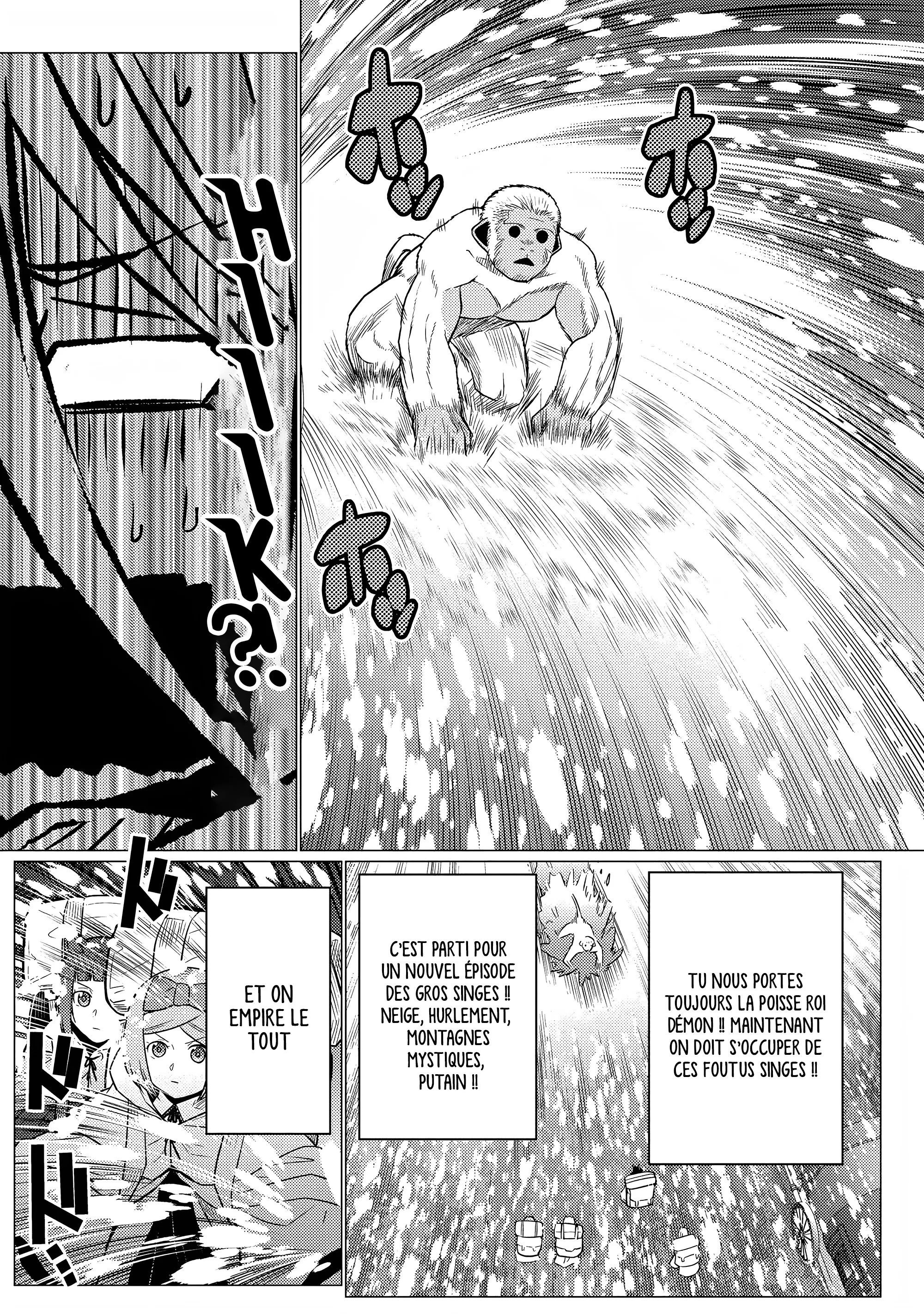 Kumo Desu Ga, Nani Ka? - 68.2 - 65f1befe44ef7.webp