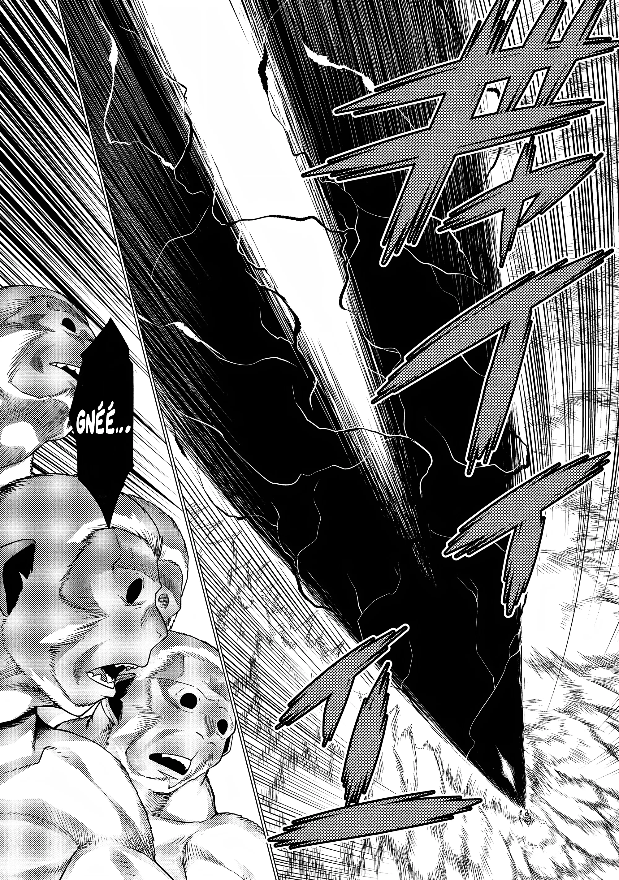 Kumo Desu Ga, Nani Ka? - 68.2 - 65f1bf01bd7ae.webp