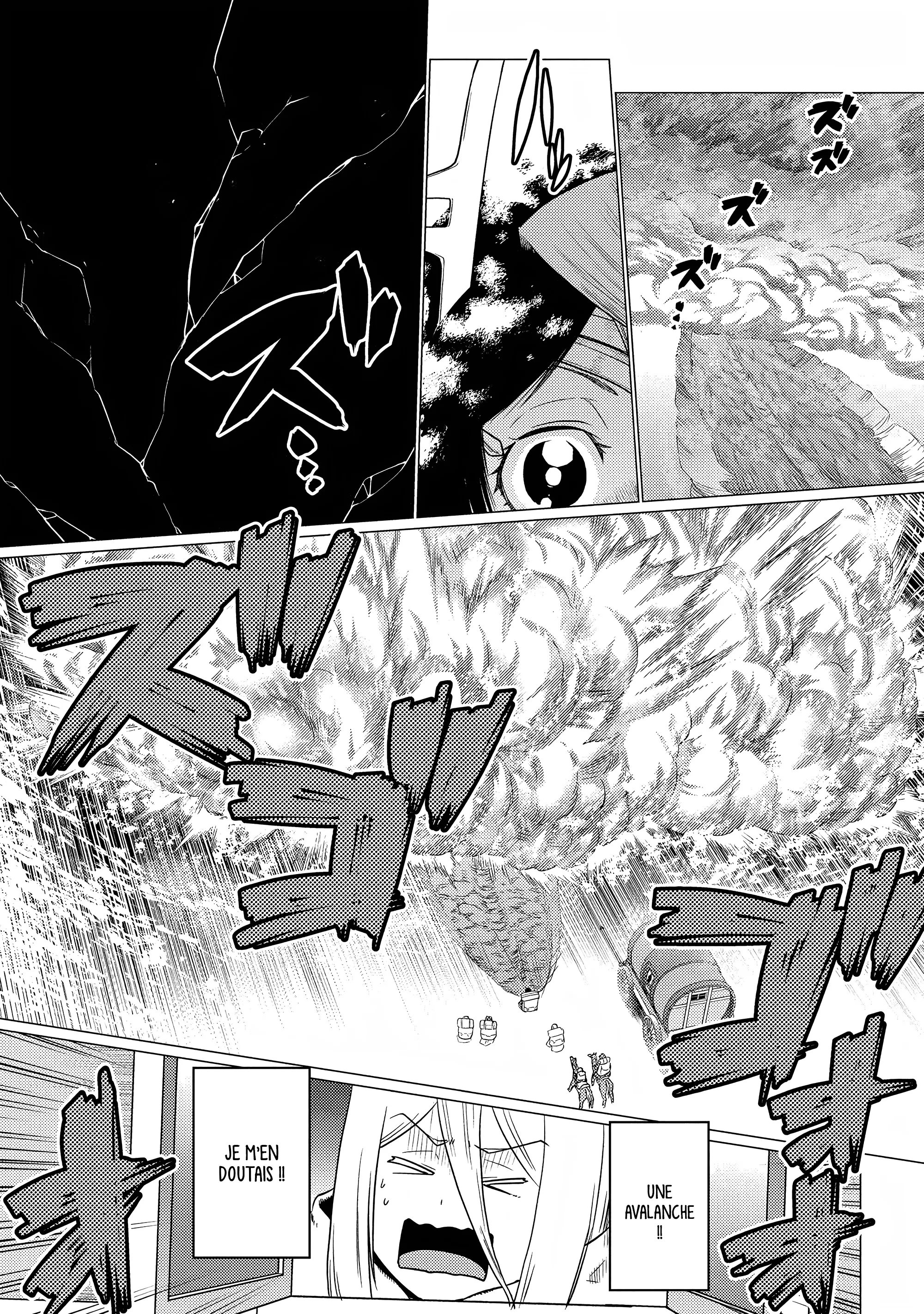 Kumo Desu Ga, Nani Ka? - 68.2 - 65f1bf040255b.webp